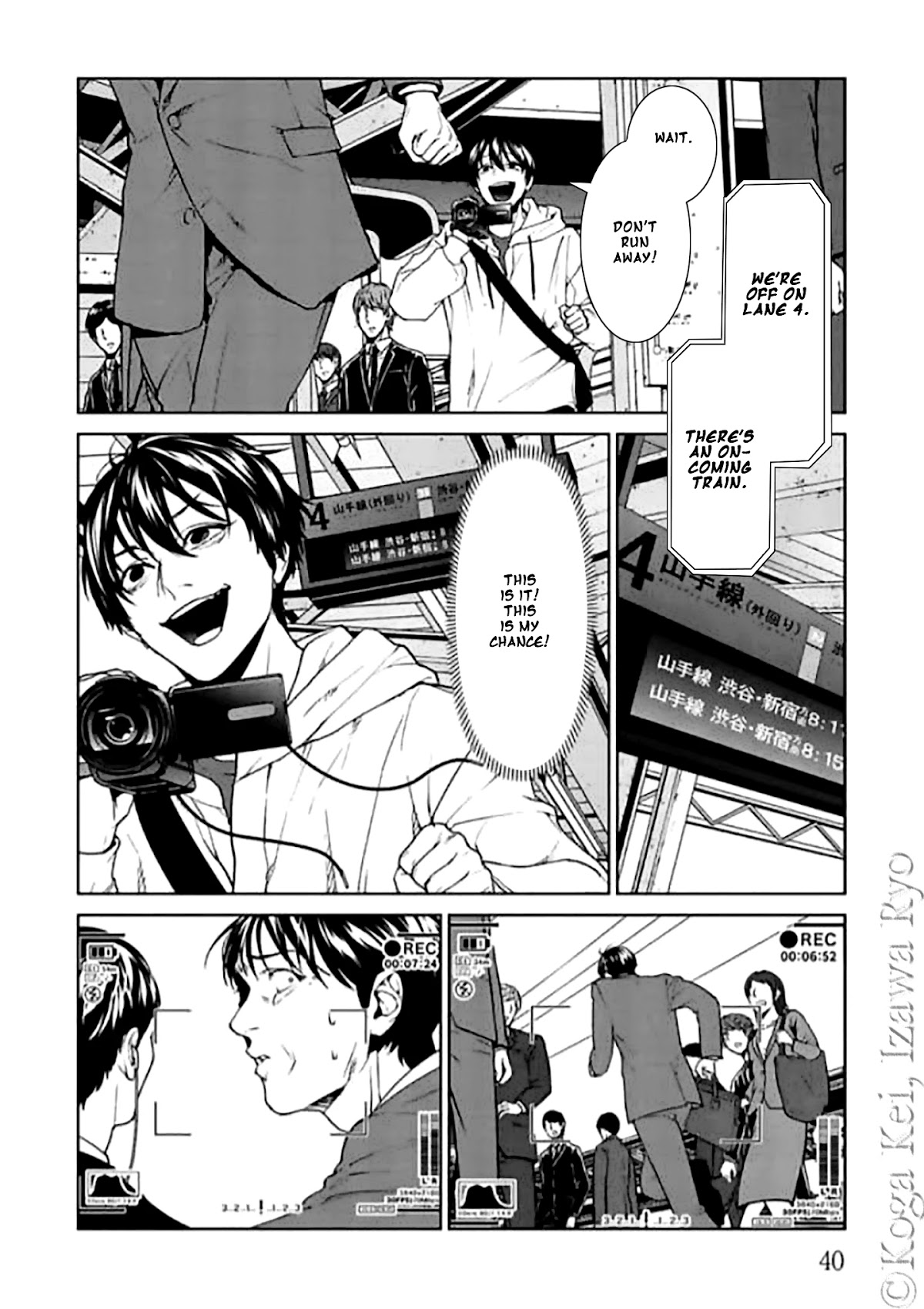 Brutal: Satsujin Kansatsukan no Kokuhaku Chapter 10 - Page 10