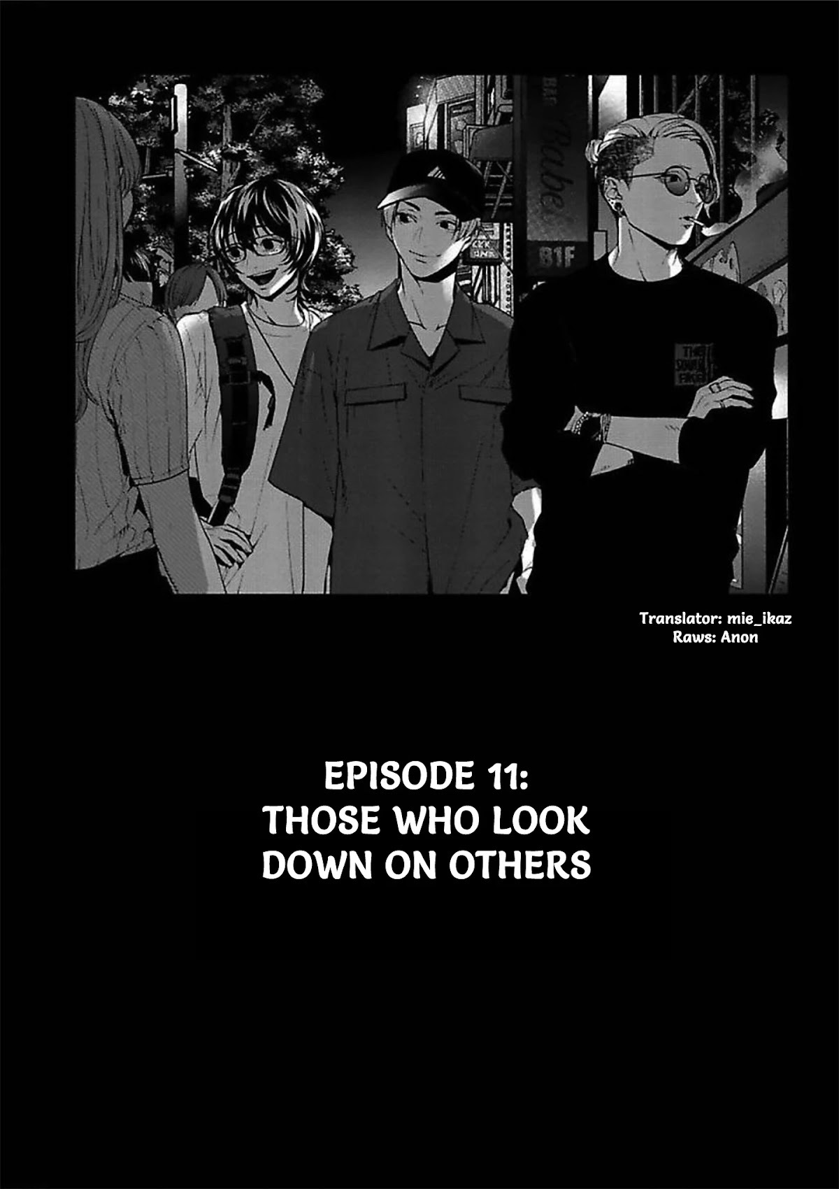 Brutal: Satsujin Kansatsukan no Kokuhaku Chapter 11 - Page 2