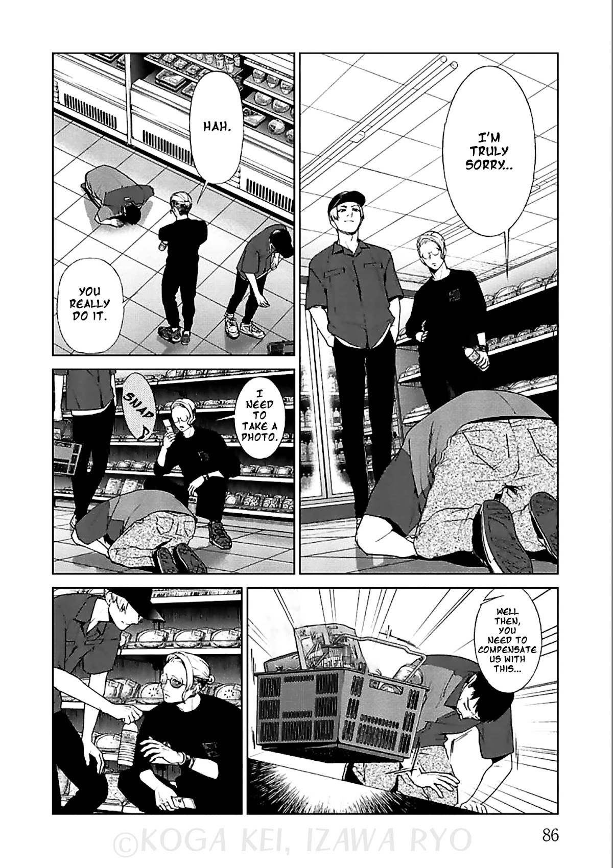 Brutal: Satsujin Kansatsukan no Kokuhaku Chapter 11 - Page 15