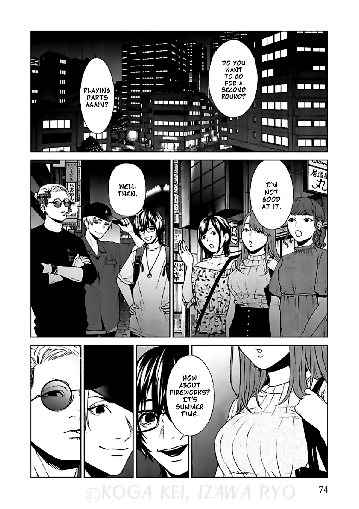 Brutal: Satsujin Kansatsukan no Kokuhaku Chapter 11 - Page 3