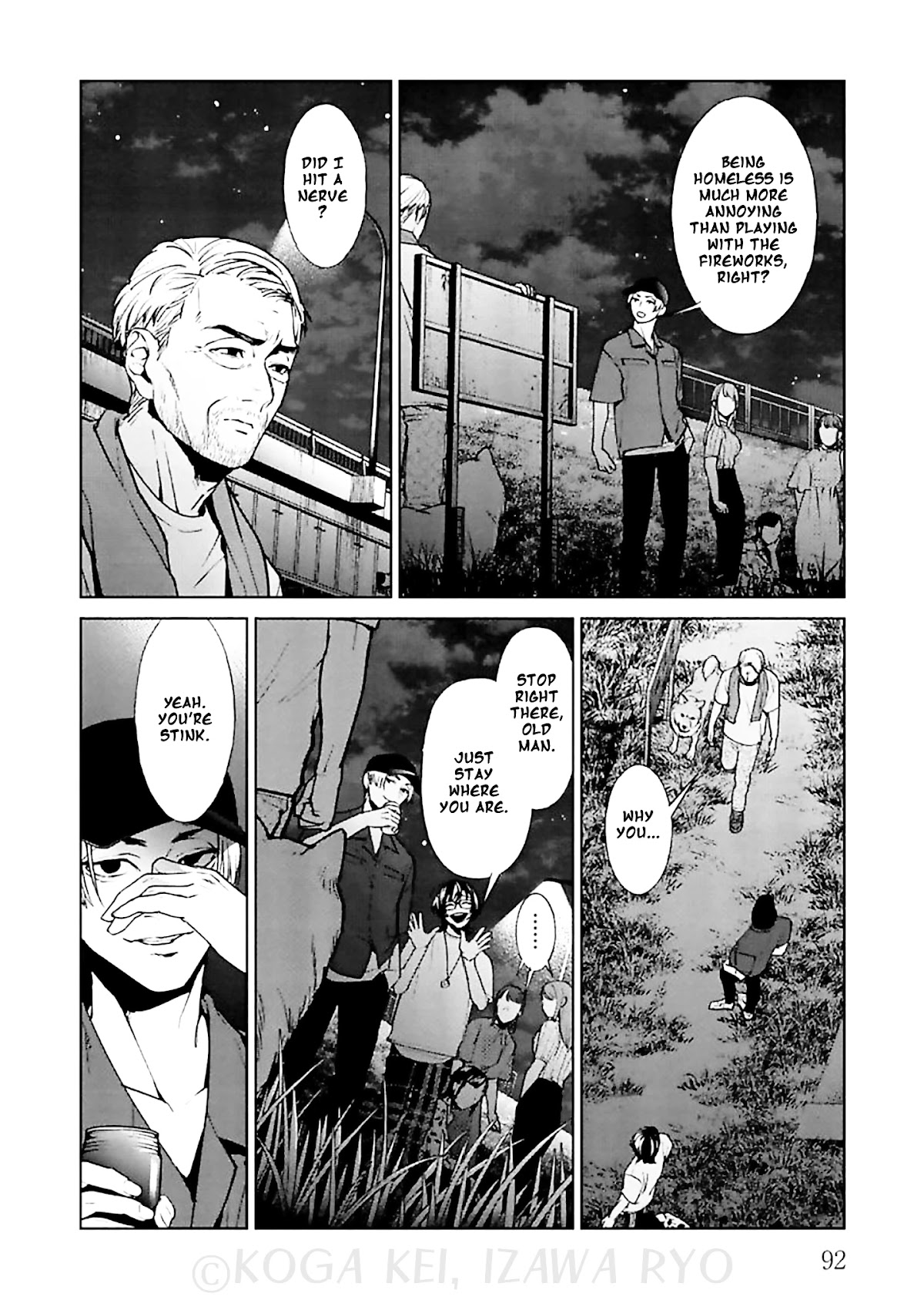 Brutal: Satsujin Kansatsukan no Kokuhaku Chapter 11 - Page 21