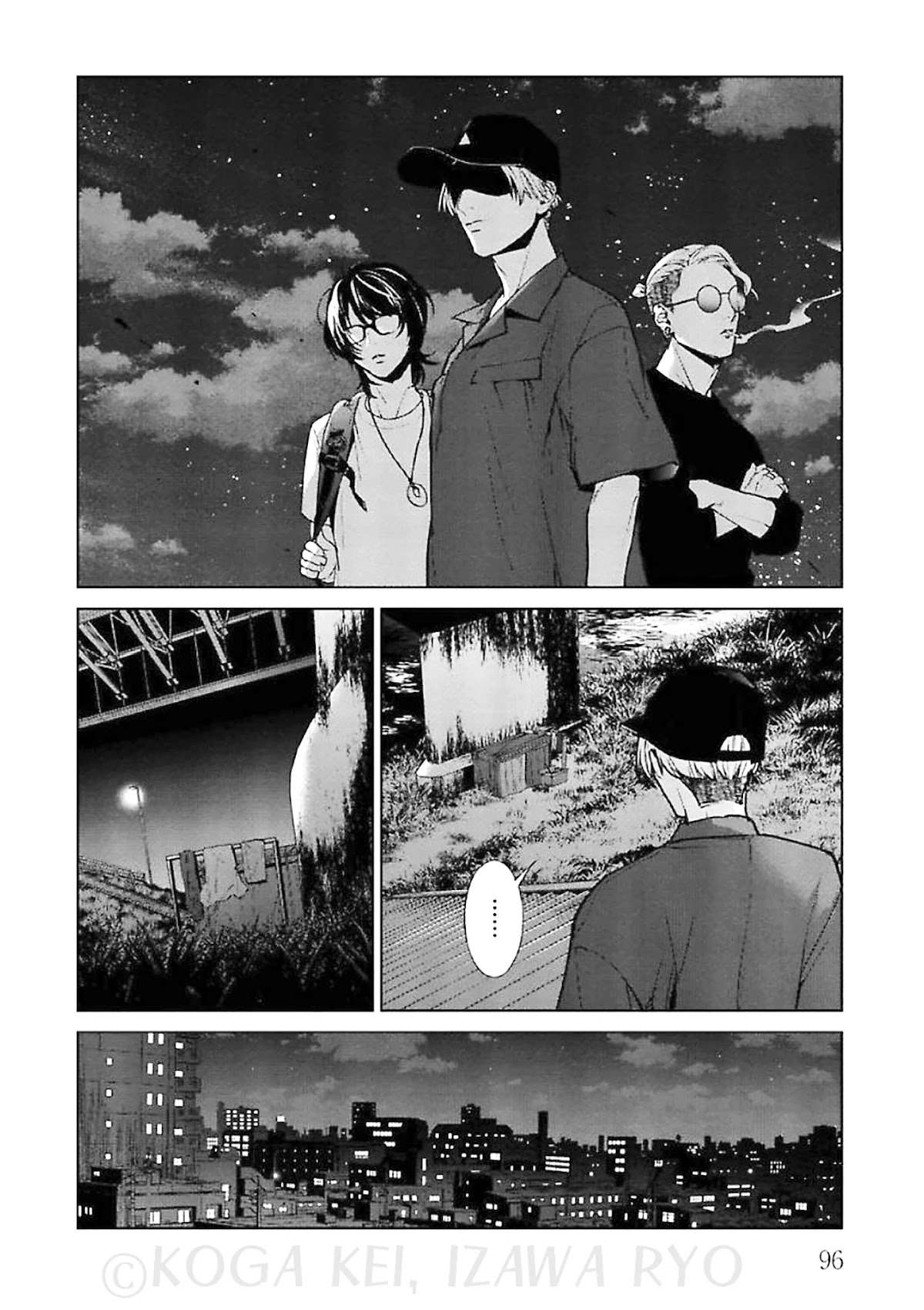 Brutal: Satsujin Kansatsukan no Kokuhaku Chapter 11 - Page 25