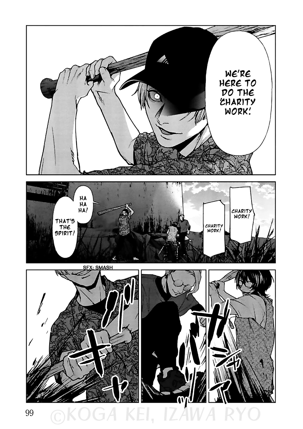 Brutal: Satsujin Kansatsukan no Kokuhaku Chapter 11 - Page 28