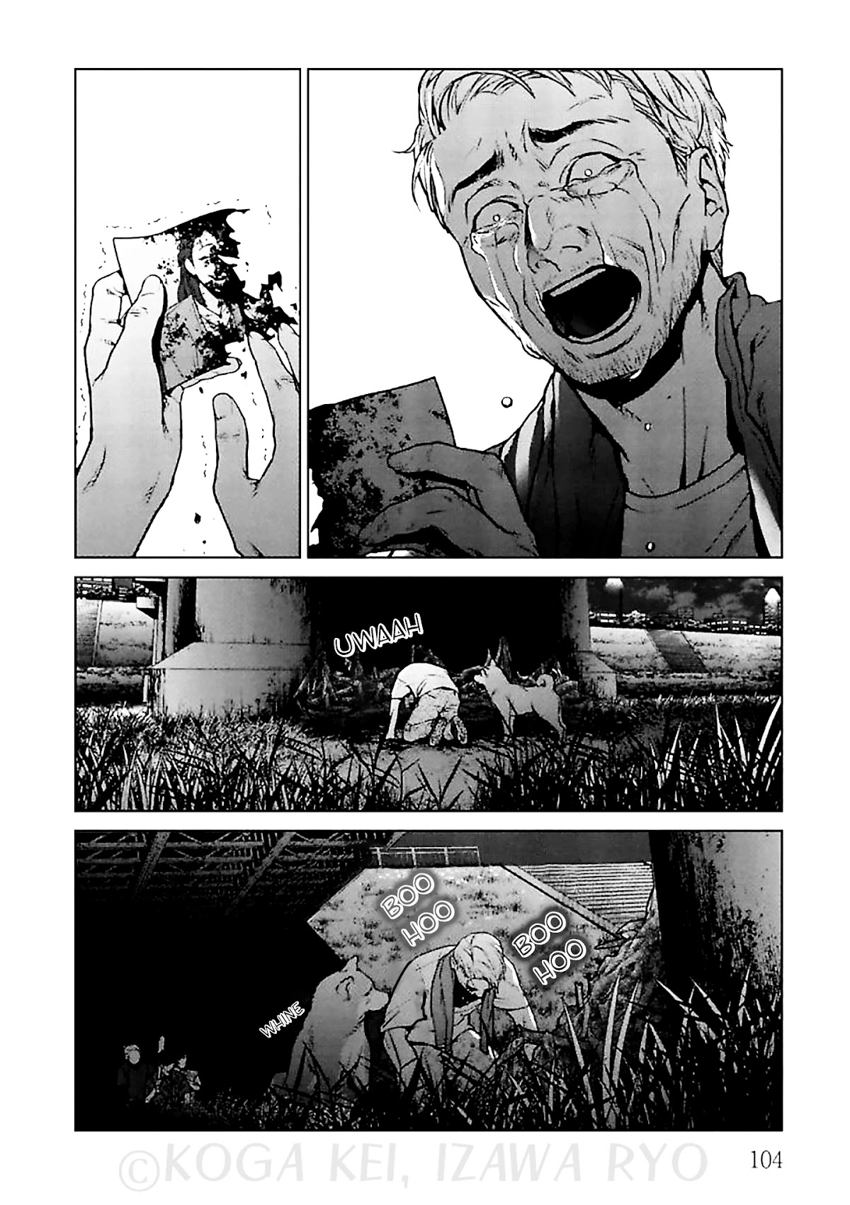 Brutal: Satsujin Kansatsukan no Kokuhaku Chapter 11 - Page 33