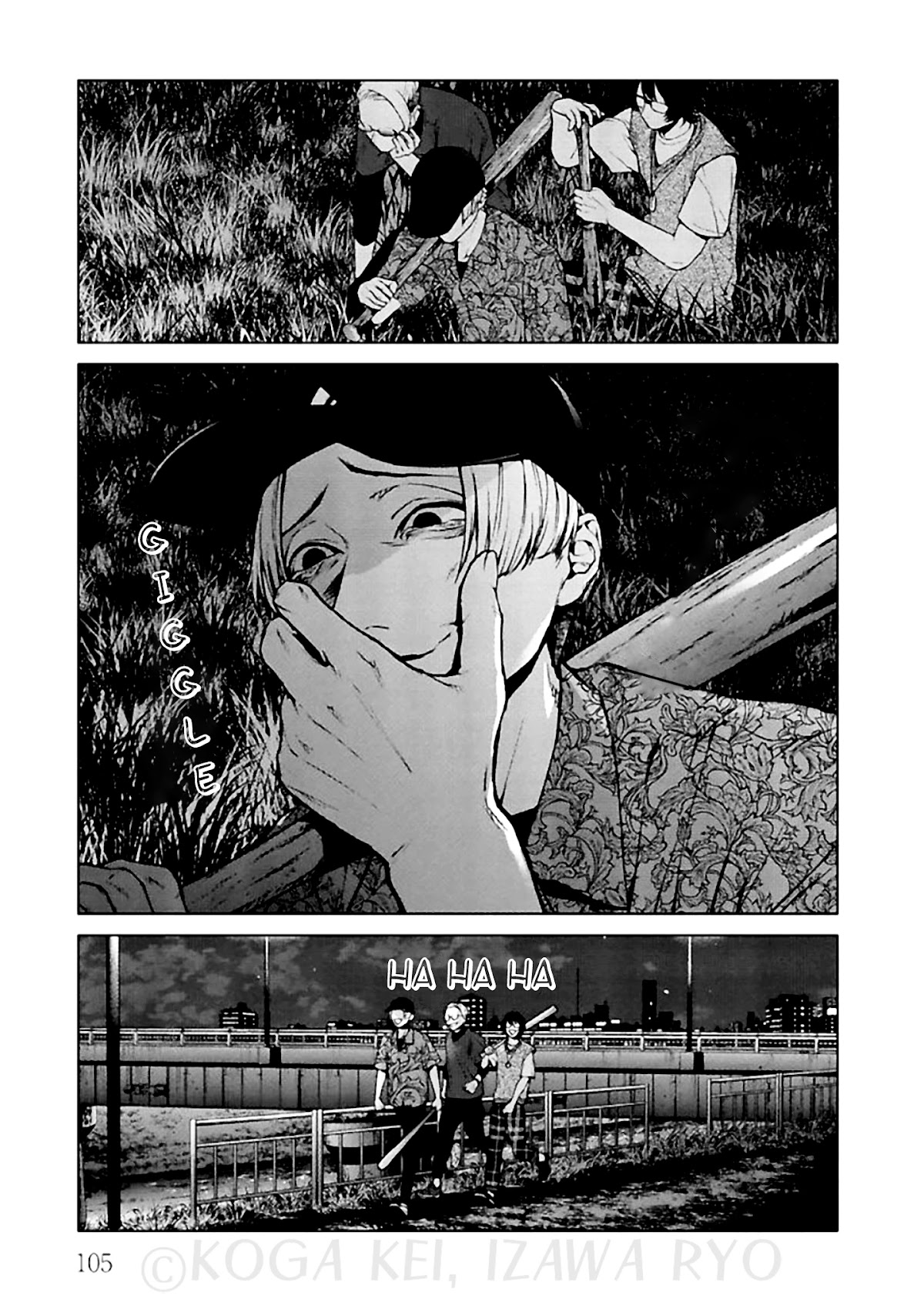 Brutal: Satsujin Kansatsukan no Kokuhaku Chapter 11 - Page 34