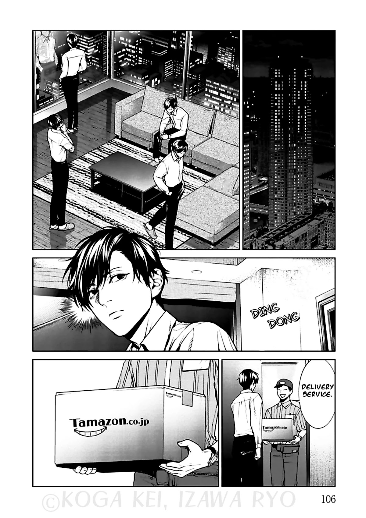 Brutal: Satsujin Kansatsukan no Kokuhaku Chapter 11 - Page 35