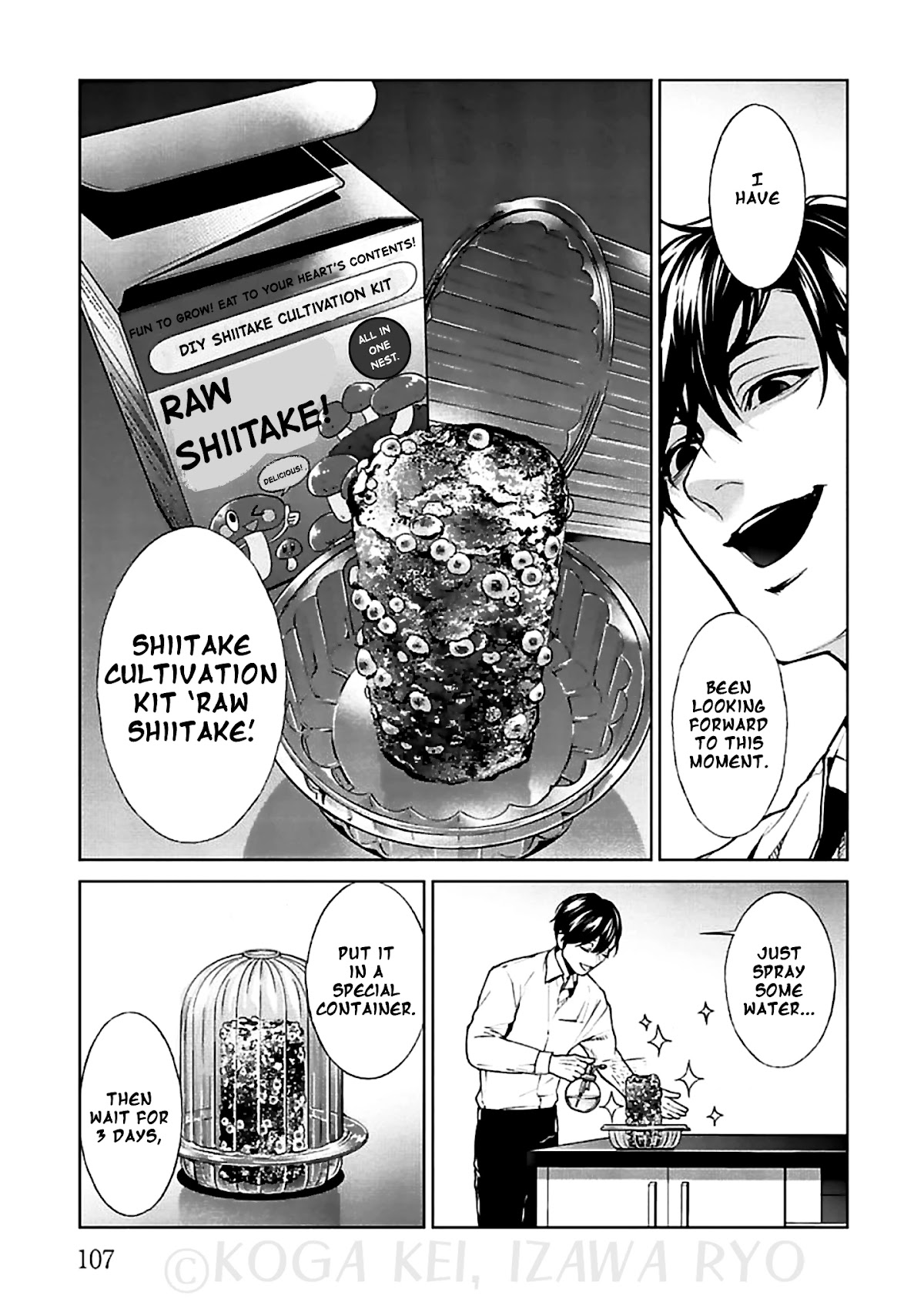 Brutal: Satsujin Kansatsukan no Kokuhaku Chapter 11 - Page 36