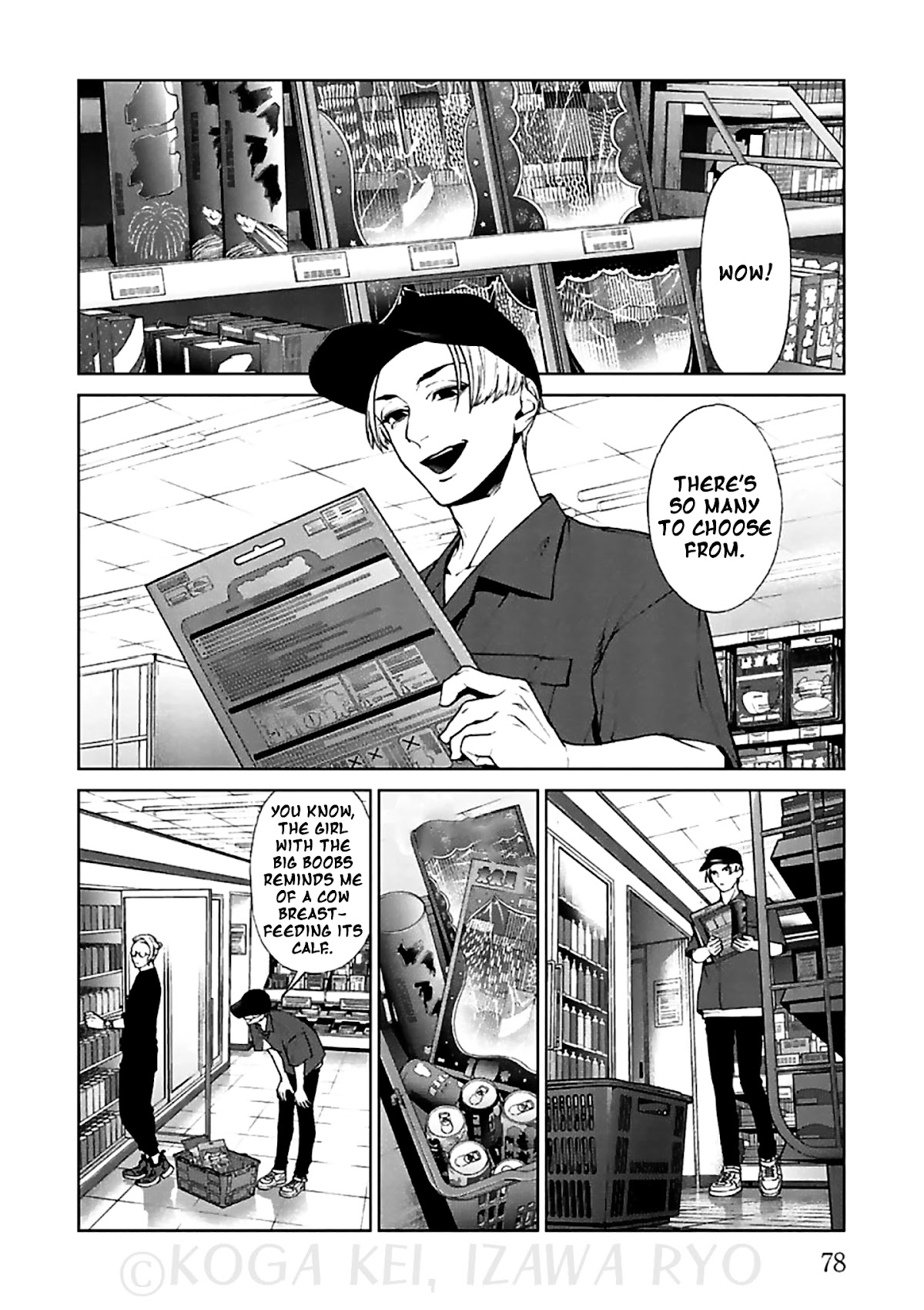 Brutal: Satsujin Kansatsukan no Kokuhaku Chapter 11 - Page 7