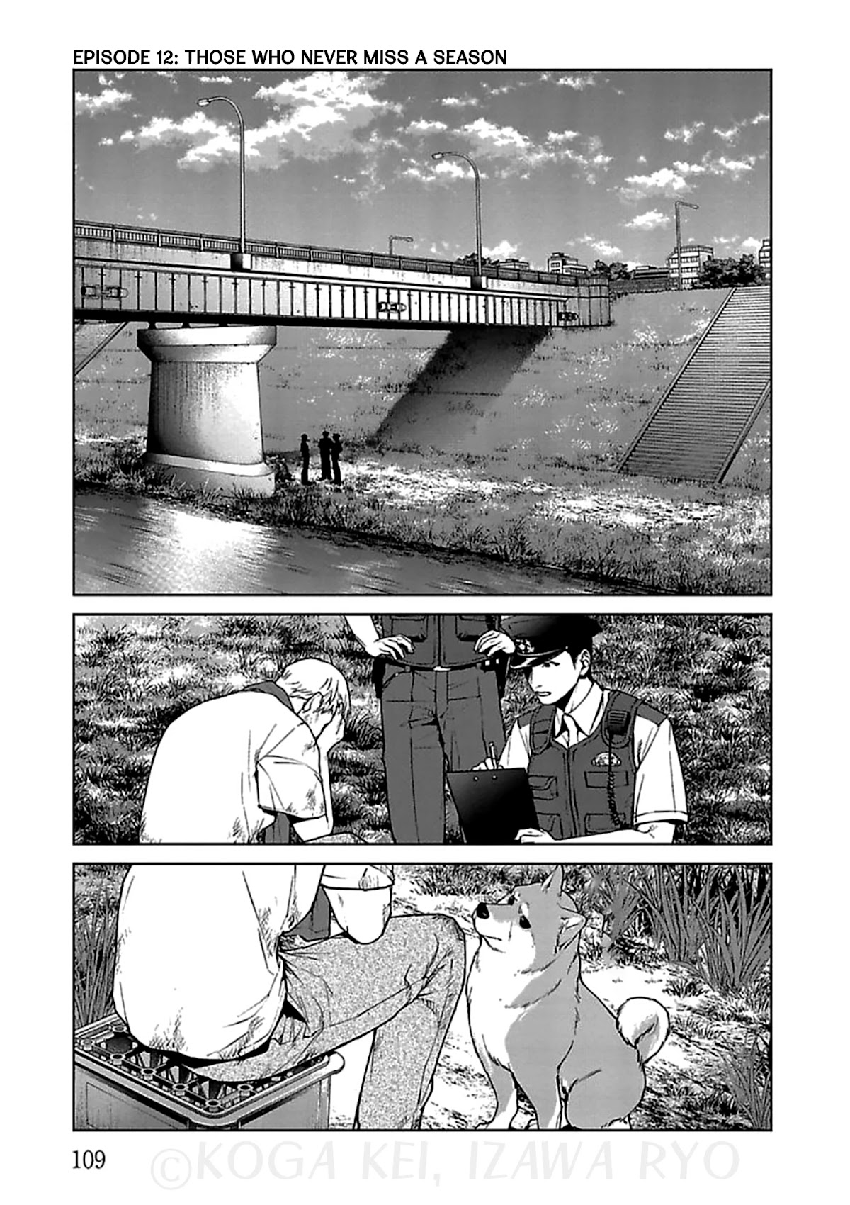 Brutal: Satsujin Kansatsukan no Kokuhaku Chapter 12 - Page 1