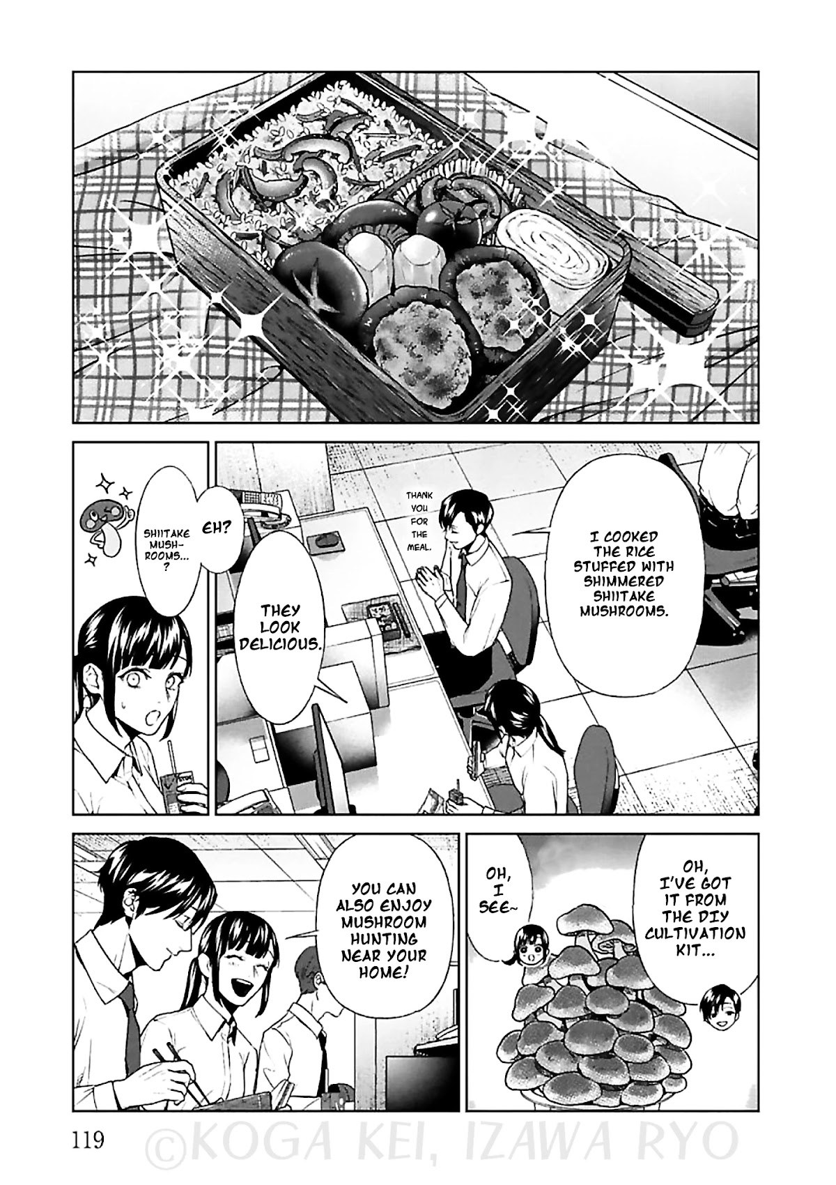 Brutal: Satsujin Kansatsukan no Kokuhaku Chapter 12 - Page 11