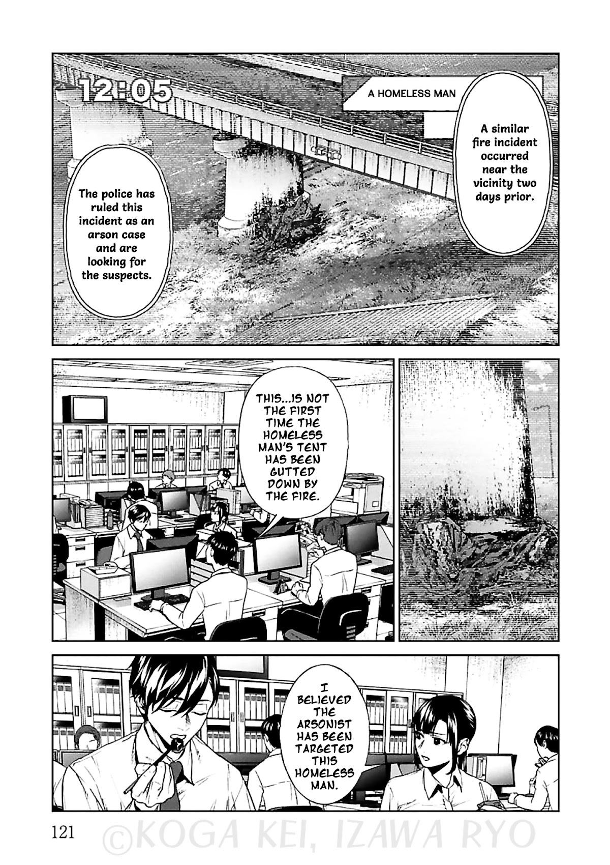 Brutal: Satsujin Kansatsukan no Kokuhaku Chapter 12 - Page 13