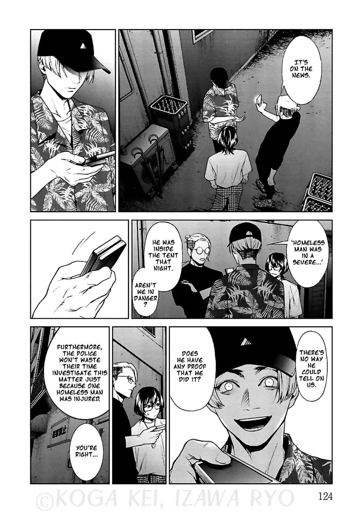 Brutal: Satsujin Kansatsukan no Kokuhaku Chapter 12 - Page 16