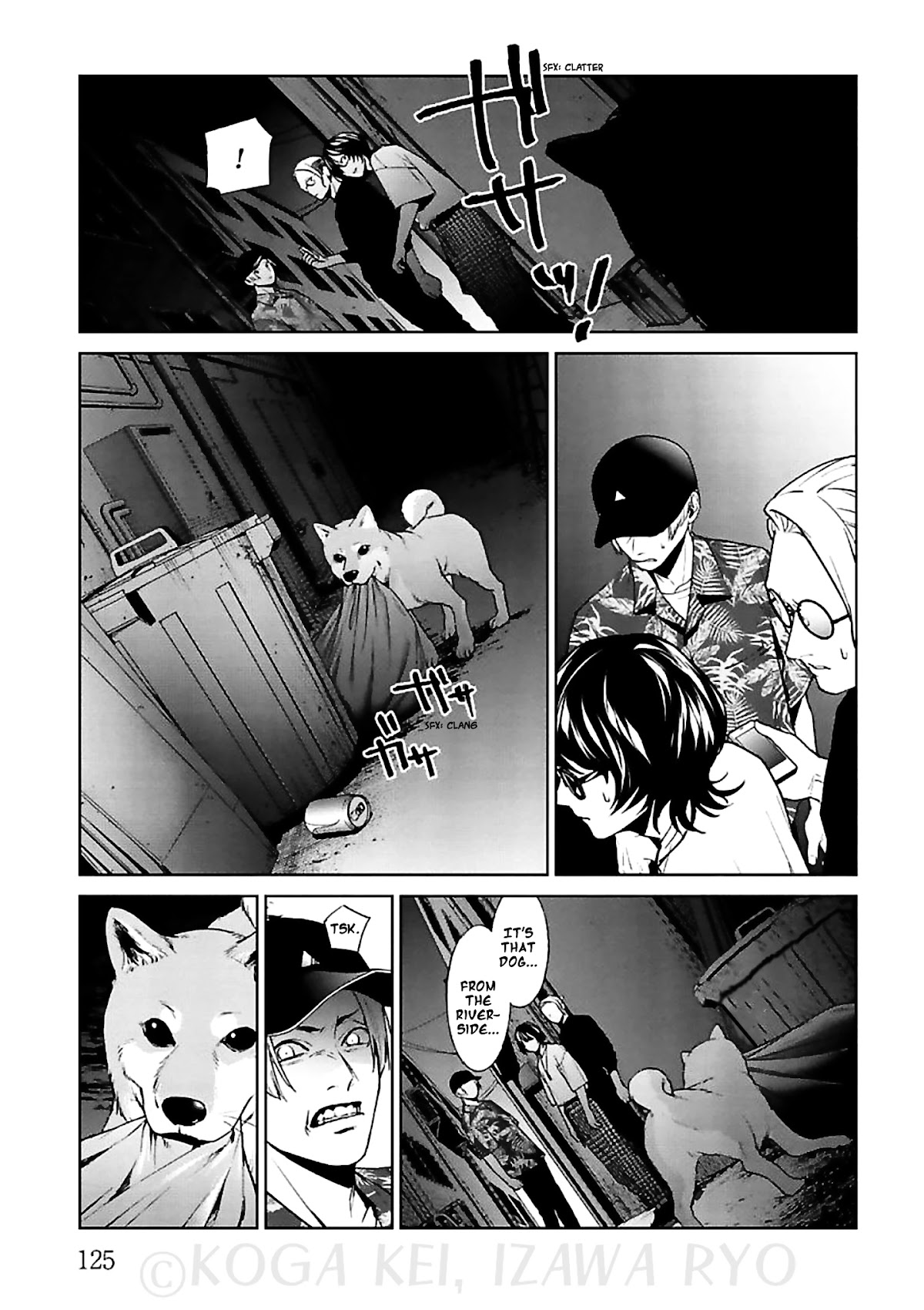 Brutal: Satsujin Kansatsukan no Kokuhaku Chapter 12 - Page 17