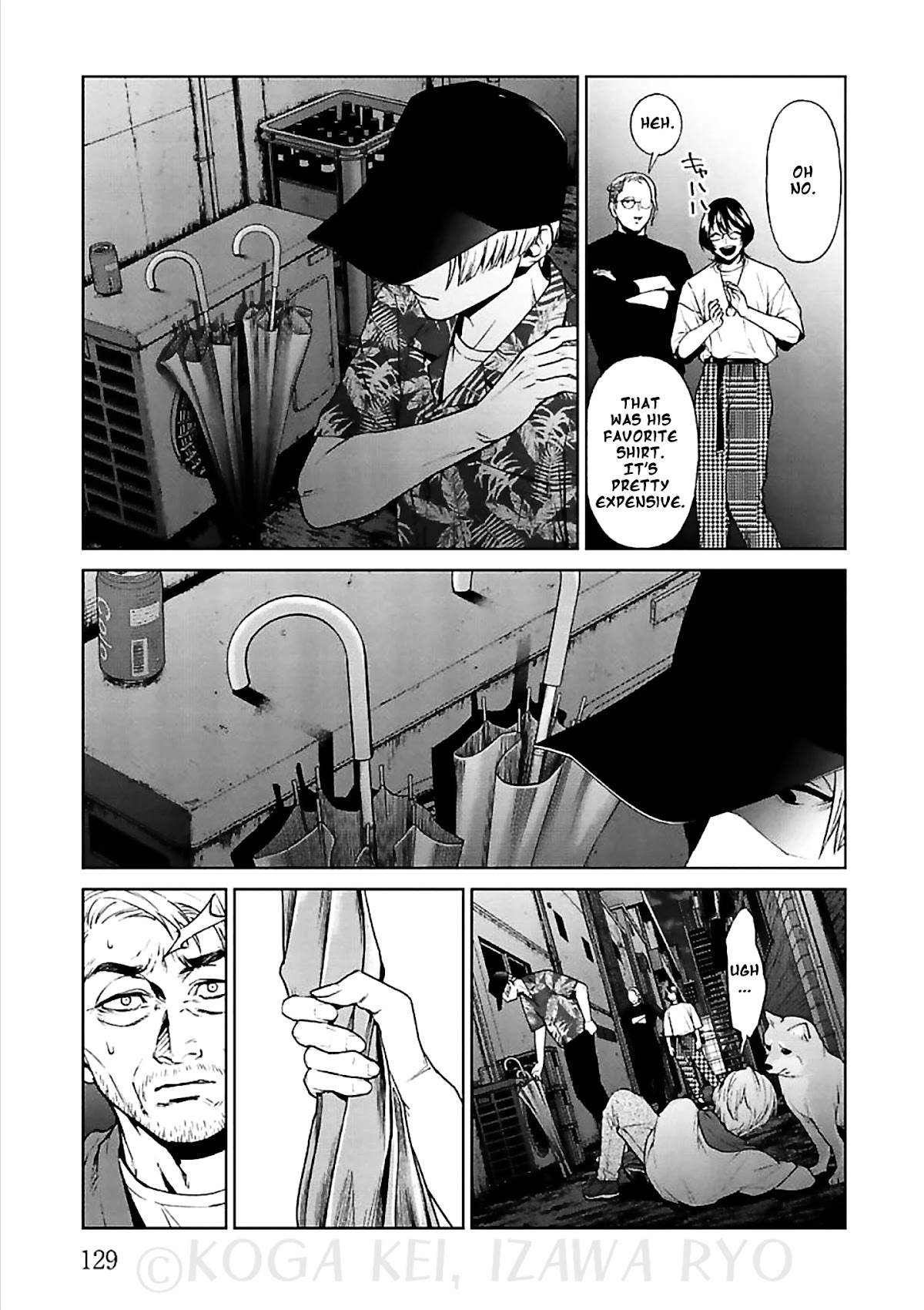 Brutal: Satsujin Kansatsukan no Kokuhaku Chapter 12 - Page 21