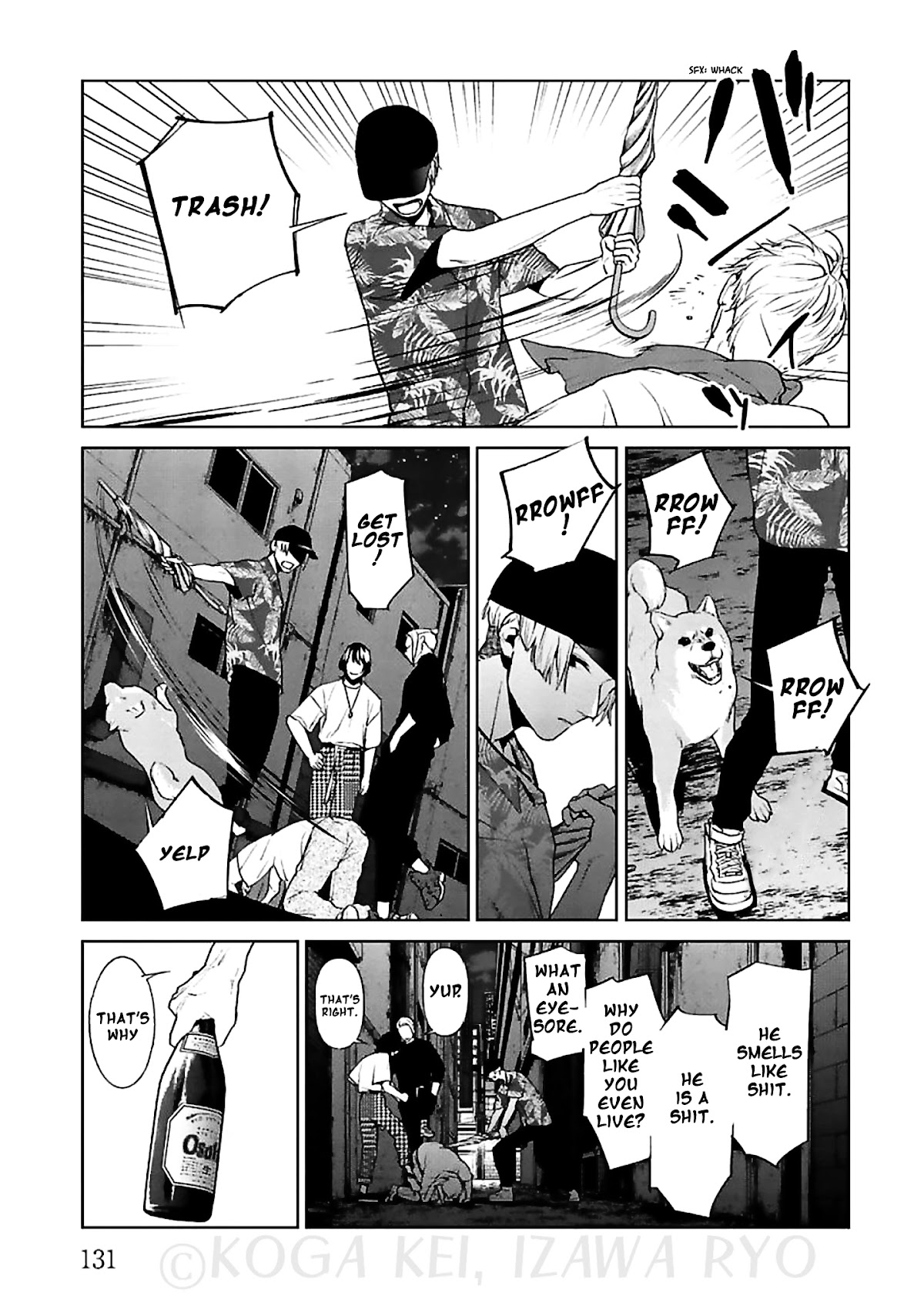 Brutal: Satsujin Kansatsukan no Kokuhaku Chapter 12 - Page 23