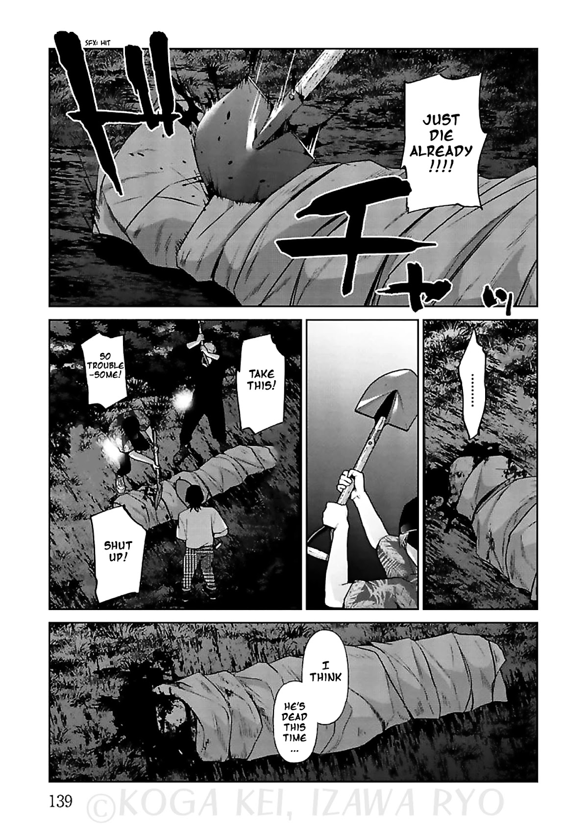 Brutal: Satsujin Kansatsukan no Kokuhaku Chapter 12 - Page 31