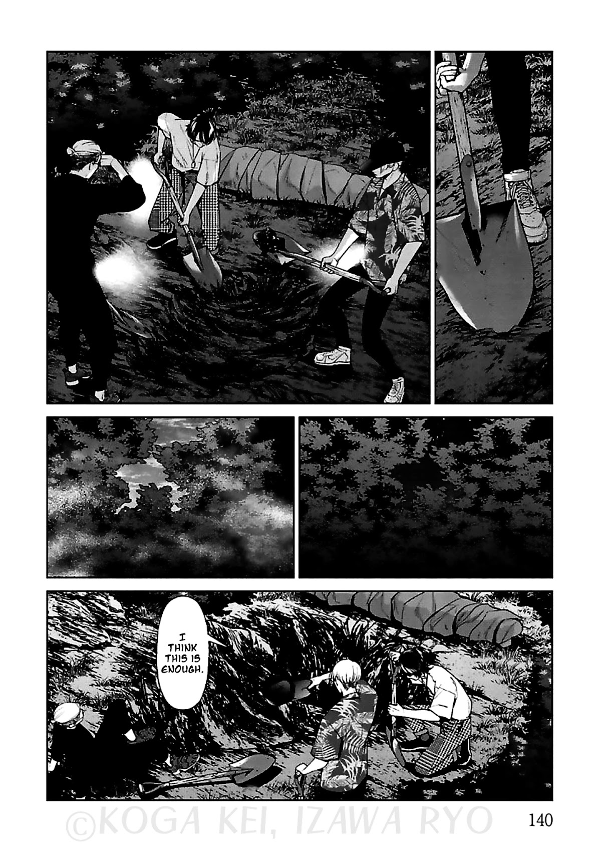 Brutal: Satsujin Kansatsukan no Kokuhaku Chapter 12 - Page 32