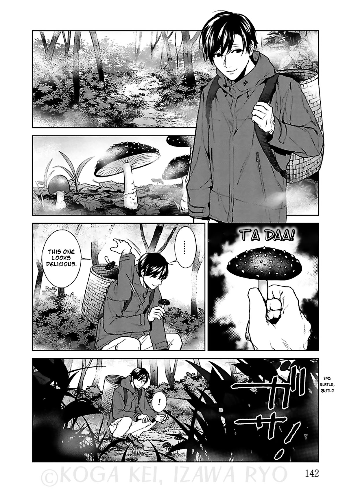 Brutal: Satsujin Kansatsukan no Kokuhaku Chapter 12 - Page 34