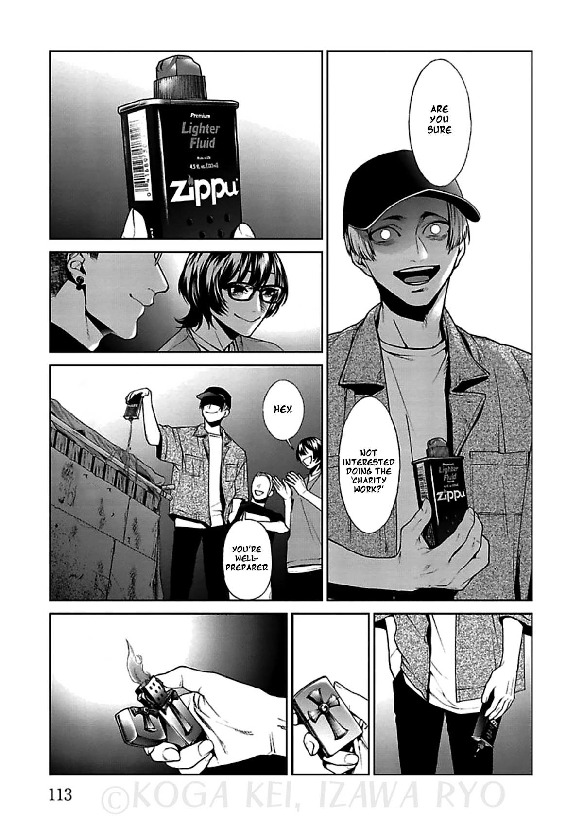 Brutal: Satsujin Kansatsukan no Kokuhaku Chapter 12 - Page 5
