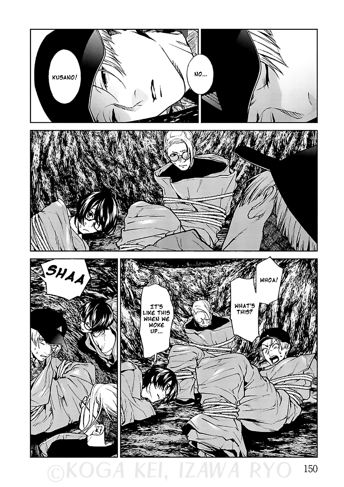 Brutal: Satsujin Kansatsukan no Kokuhaku Chapter 12 - Page 42