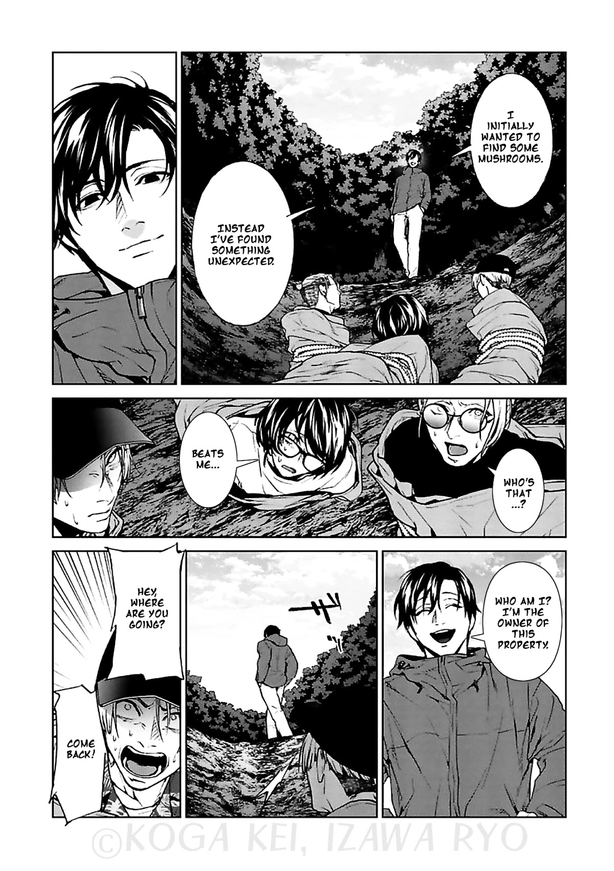 Brutal: Satsujin Kansatsukan no Kokuhaku Chapter 12 - Page 43