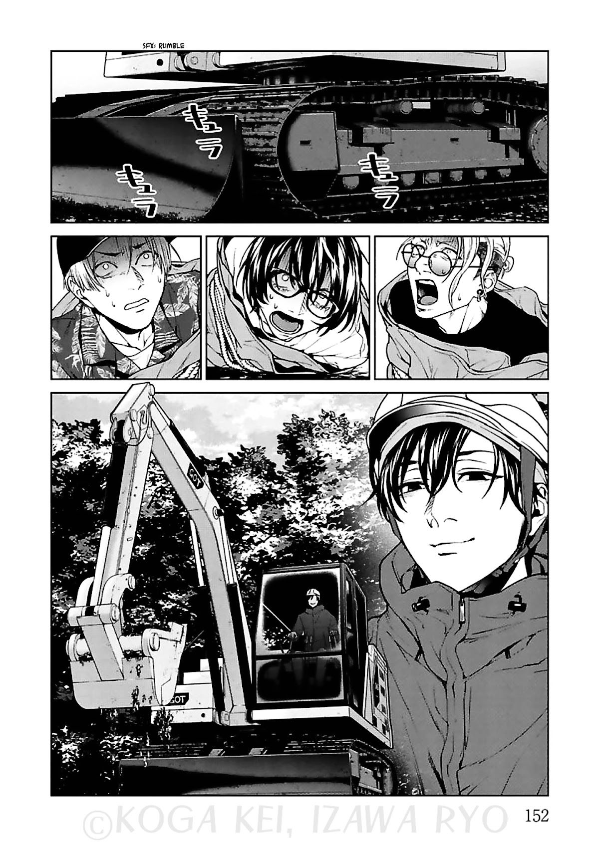 Brutal: Satsujin Kansatsukan no Kokuhaku Chapter 12 - Page 44