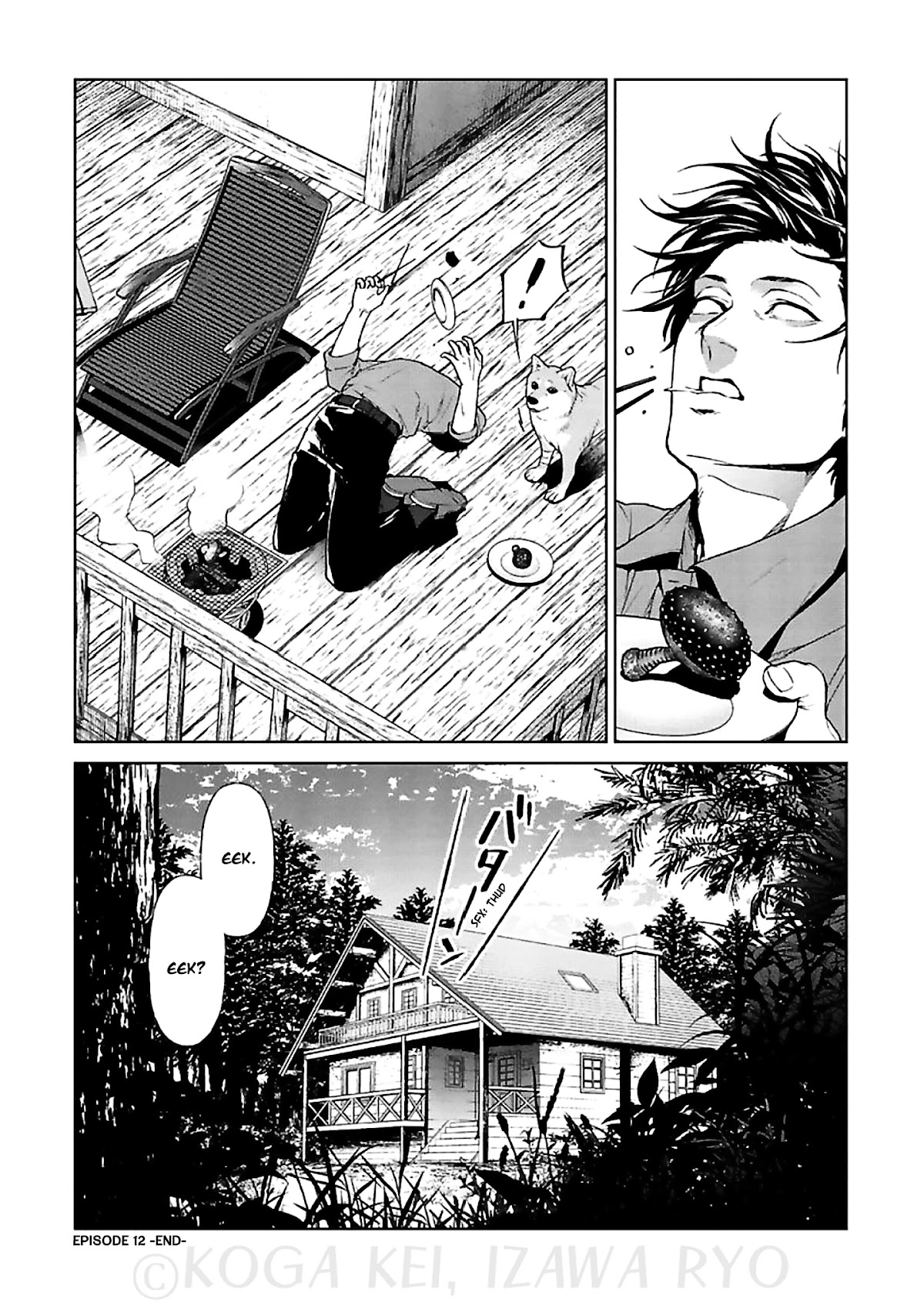 Brutal: Satsujin Kansatsukan no Kokuhaku Chapter 12 - Page 50