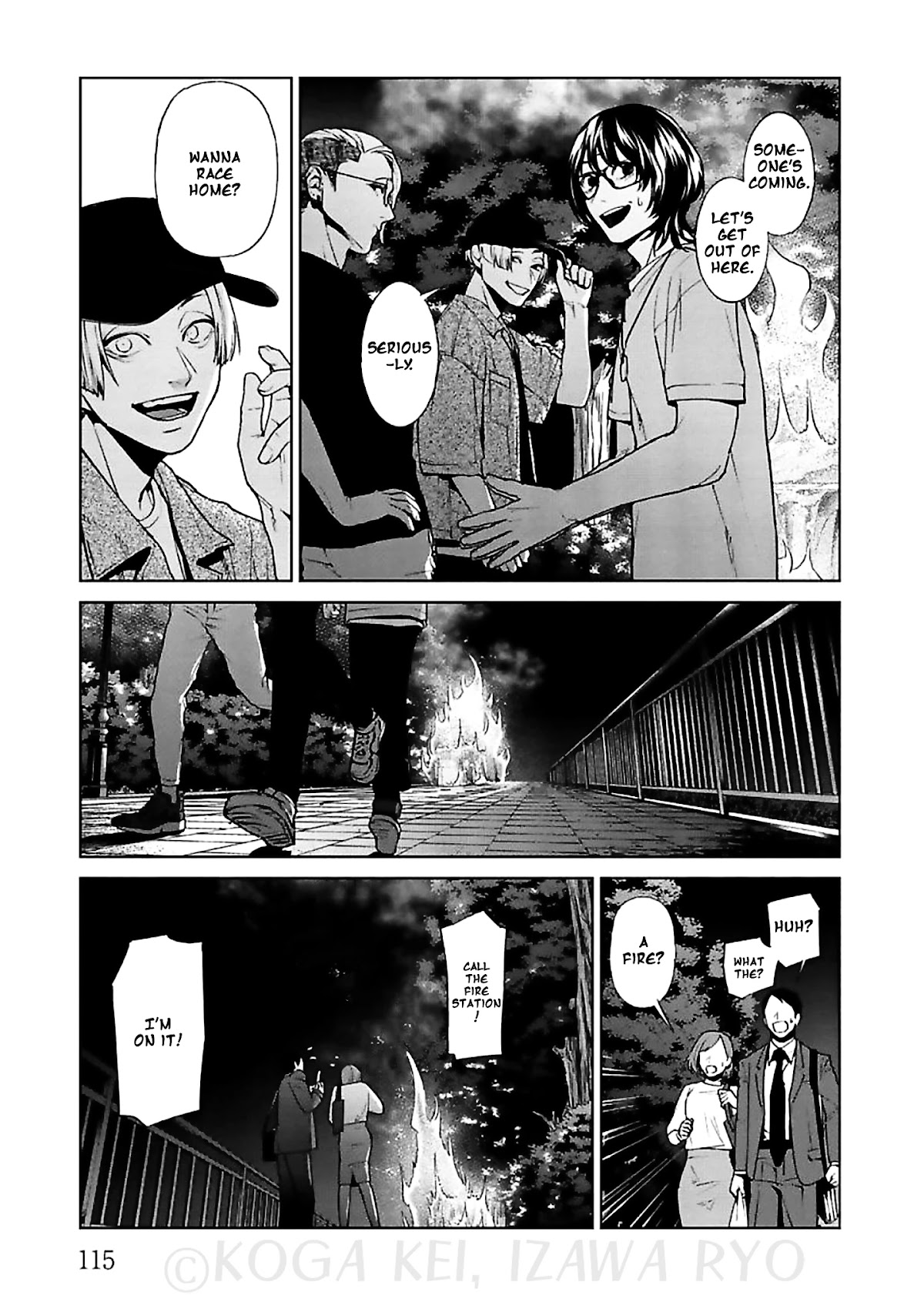Brutal: Satsujin Kansatsukan no Kokuhaku Chapter 12 - Page 7