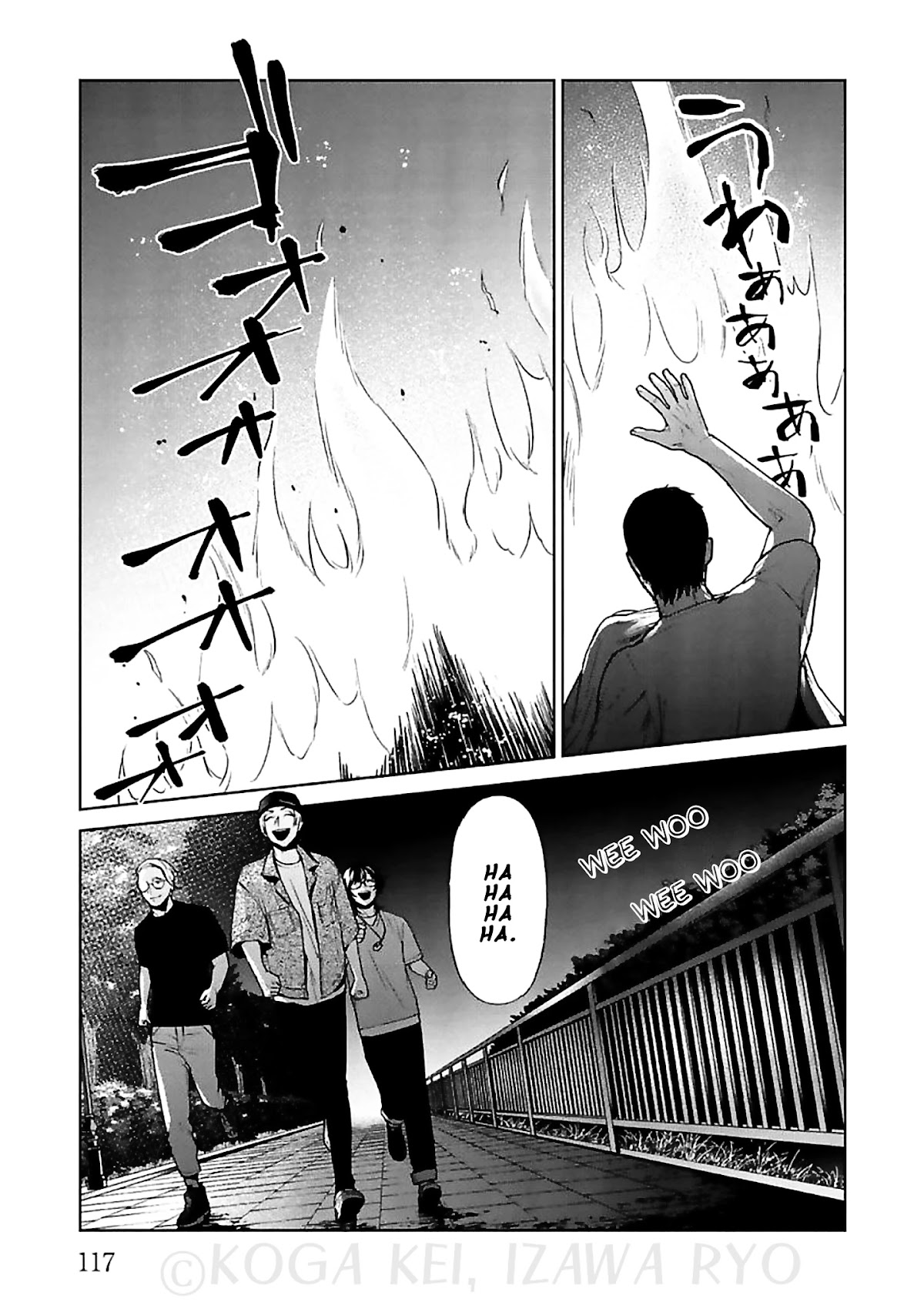 Brutal: Satsujin Kansatsukan no Kokuhaku Chapter 12 - Page 9