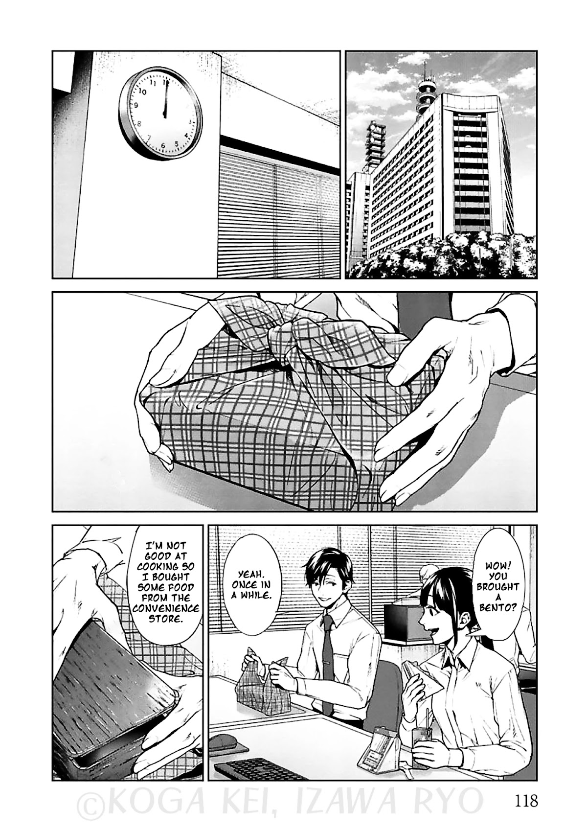Brutal: Satsujin Kansatsukan no Kokuhaku Chapter 12 - Page 10