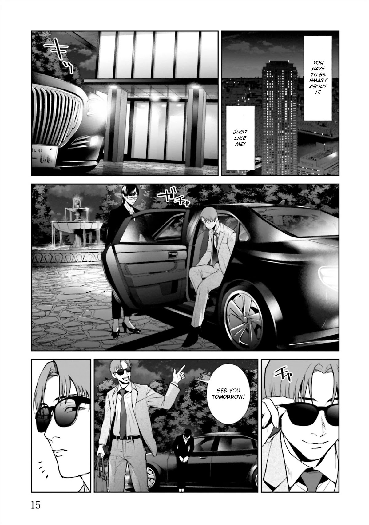 Brutal: Satsujin Kansatsukan no Kokuhaku Chapter 13 - Page 15