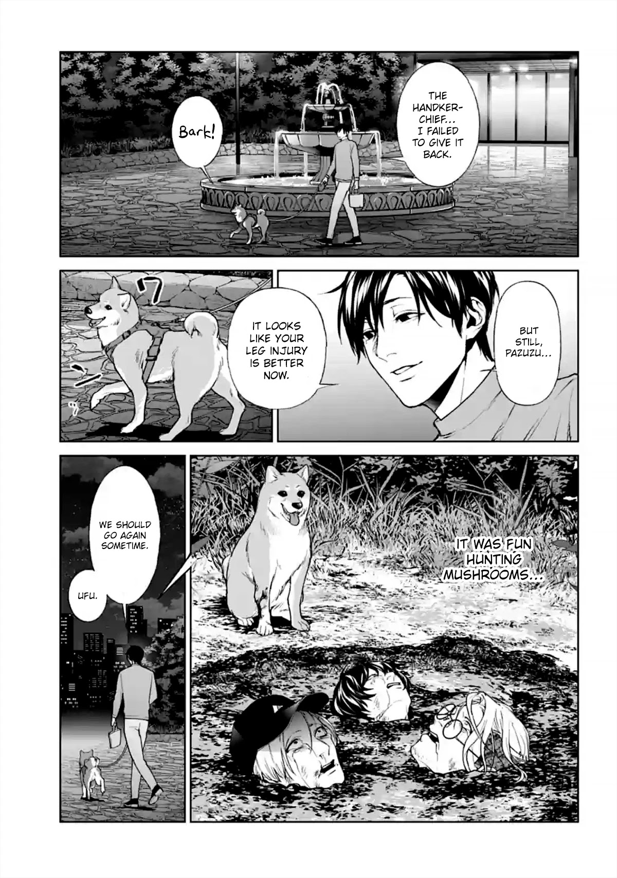 Brutal: Satsujin Kansatsukan no Kokuhaku Chapter 13 - Page 19