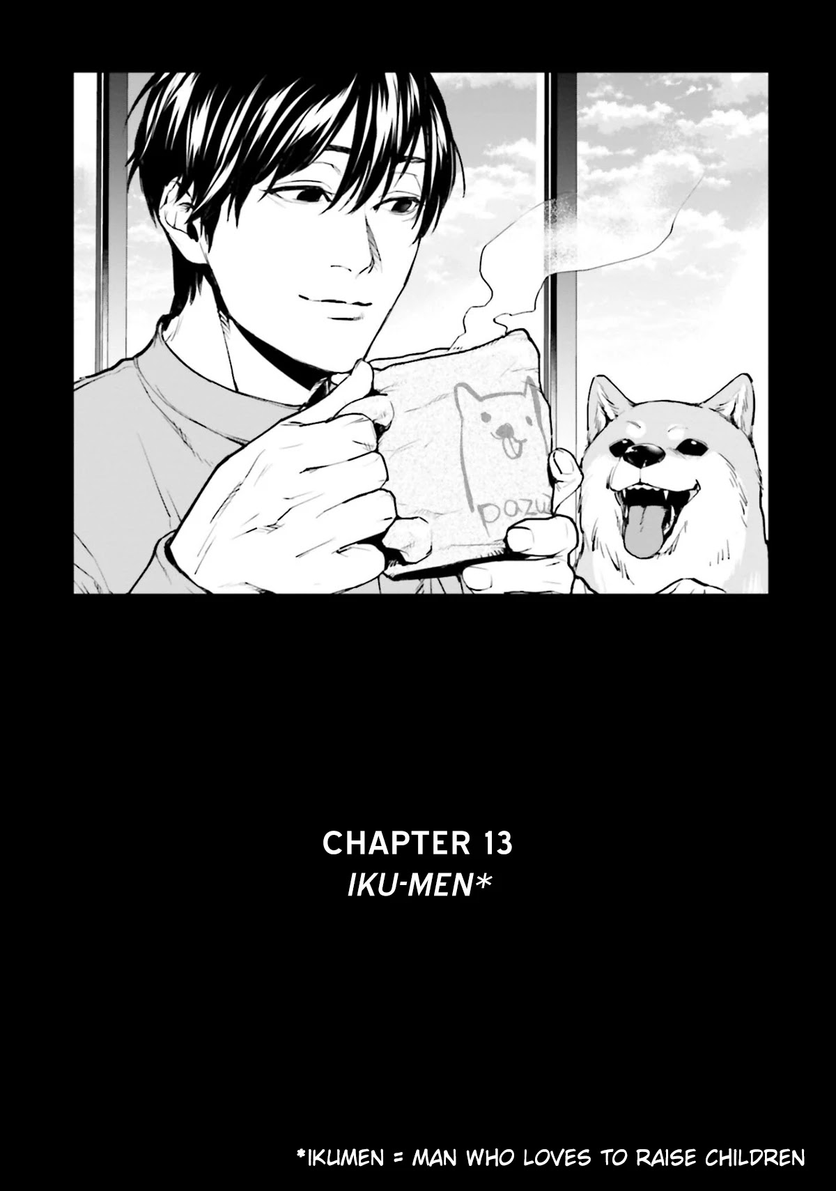Brutal: Satsujin Kansatsukan no Kokuhaku Chapter 13 - Page 3