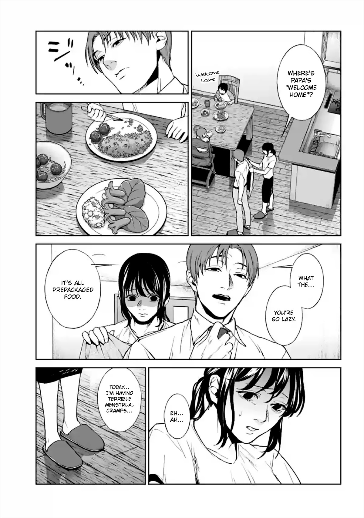 Brutal: Satsujin Kansatsukan no Kokuhaku Chapter 13 - Page 21