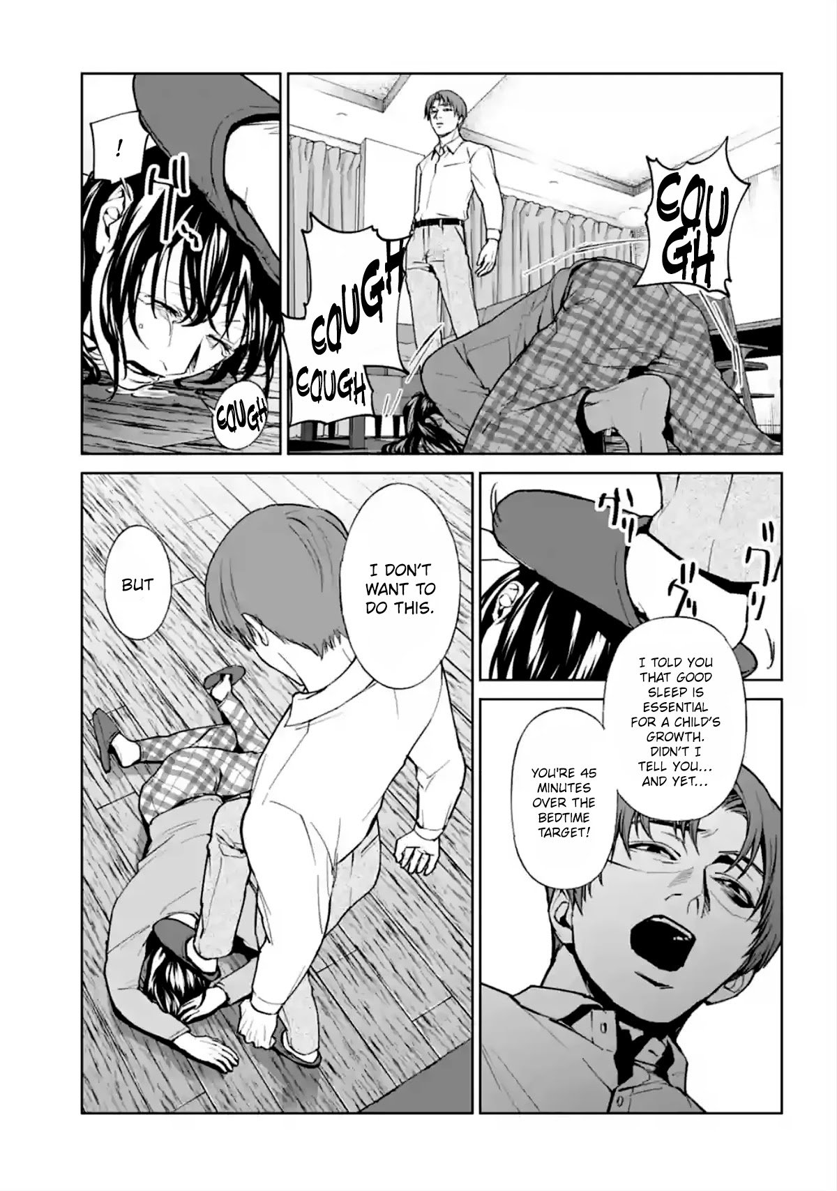 Brutal: Satsujin Kansatsukan no Kokuhaku Chapter 13 - Page 25