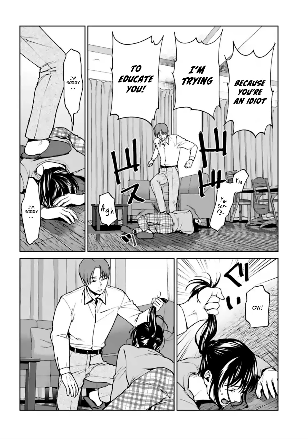 Brutal: Satsujin Kansatsukan no Kokuhaku Chapter 13 - Page 26