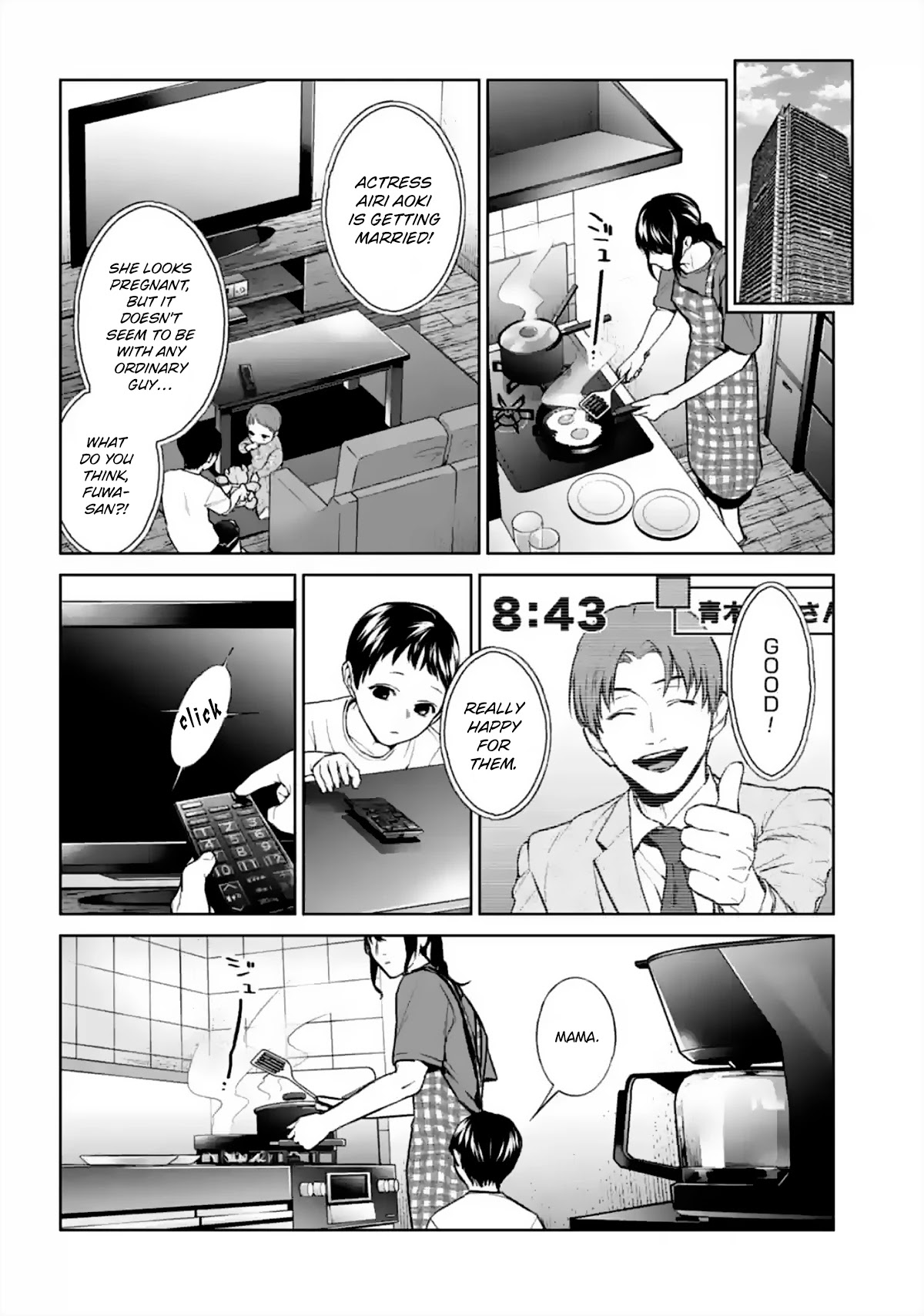 Brutal: Satsujin Kansatsukan no Kokuhaku Chapter 13 - Page 30