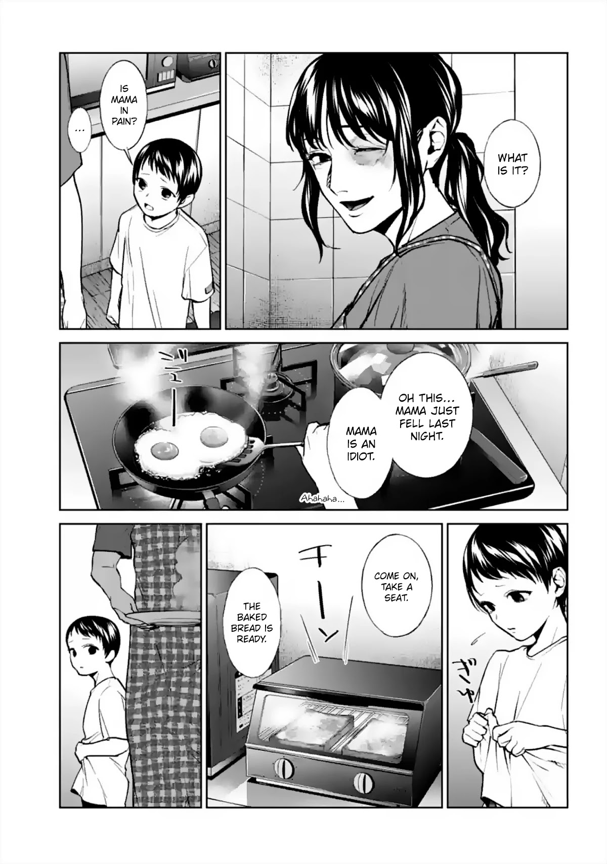 Brutal: Satsujin Kansatsukan no Kokuhaku Chapter 13 - Page 31