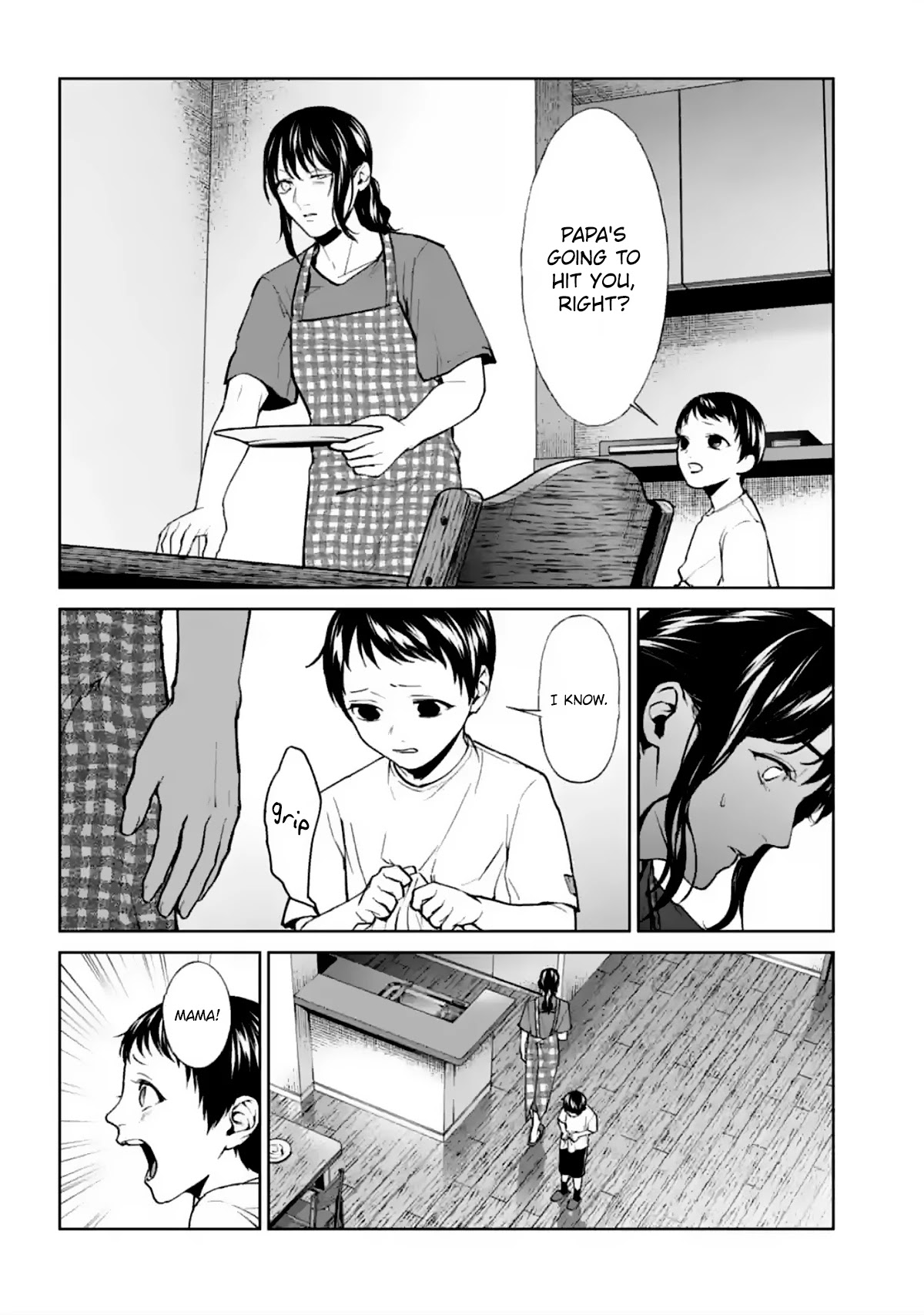 Brutal: Satsujin Kansatsukan no Kokuhaku Chapter 13 - Page 32