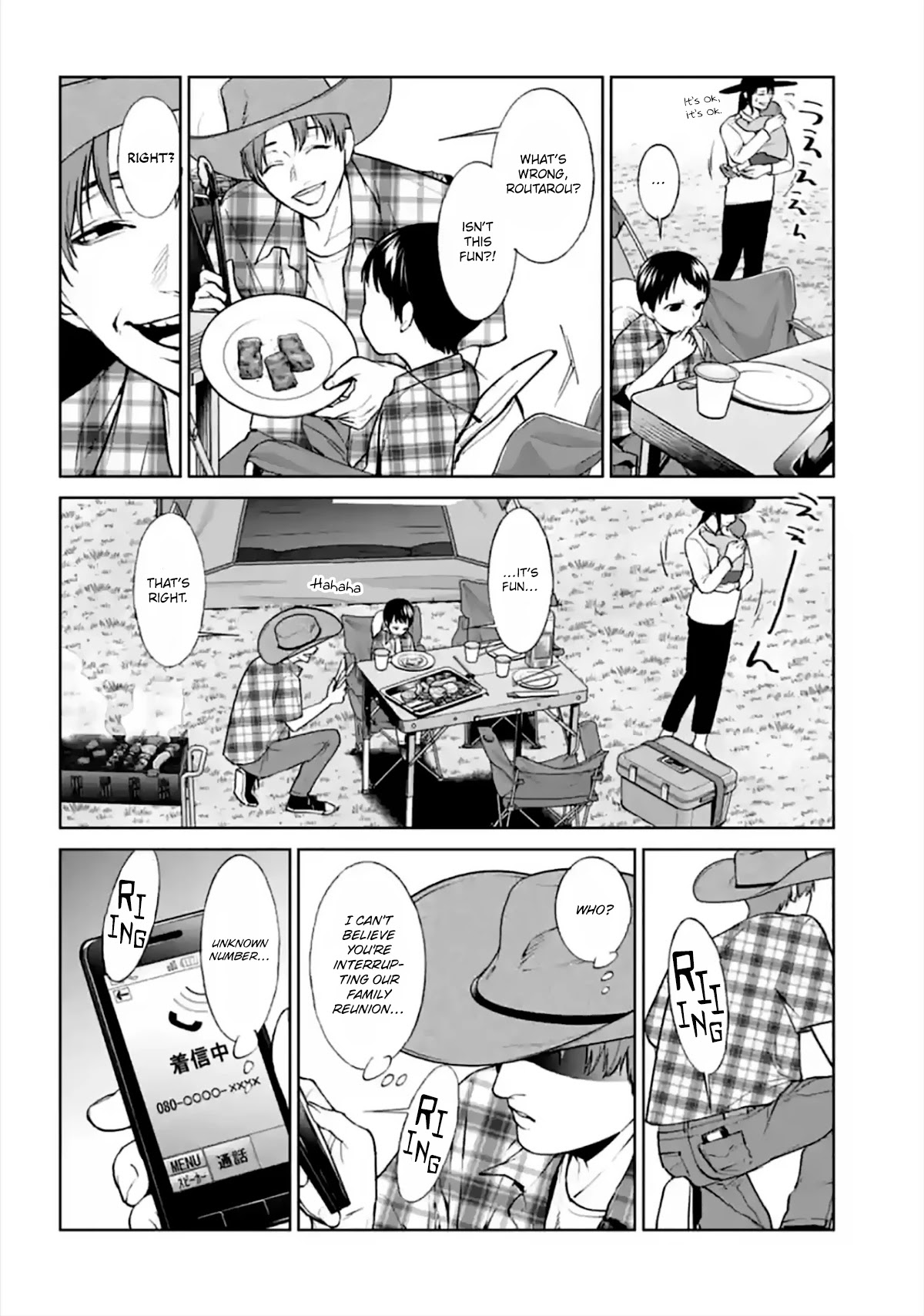 Brutal: Satsujin Kansatsukan no Kokuhaku Chapter 13 - Page 36