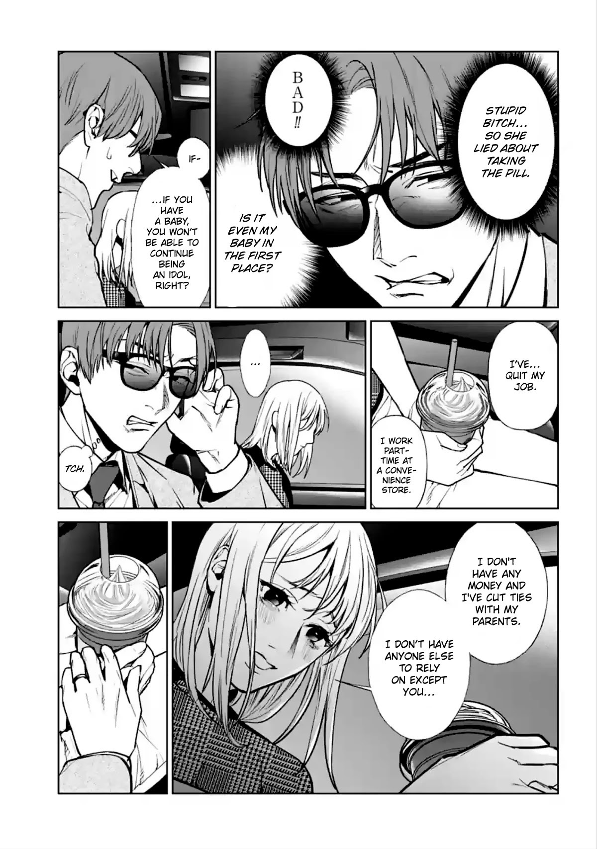 Brutal: Satsujin Kansatsukan no Kokuhaku Chapter 13 - Page 39
