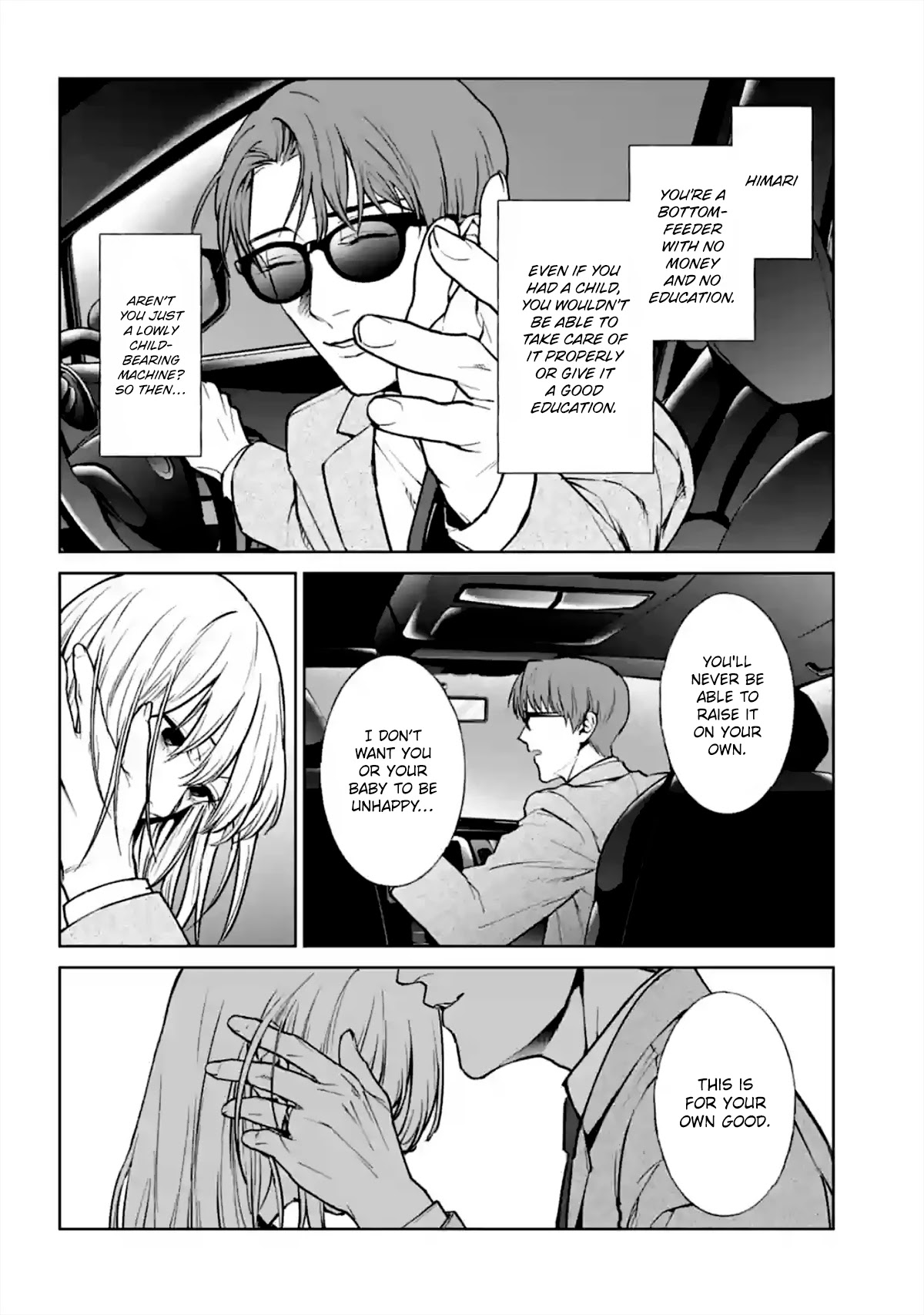 Brutal: Satsujin Kansatsukan no Kokuhaku Chapter 13 - Page 42