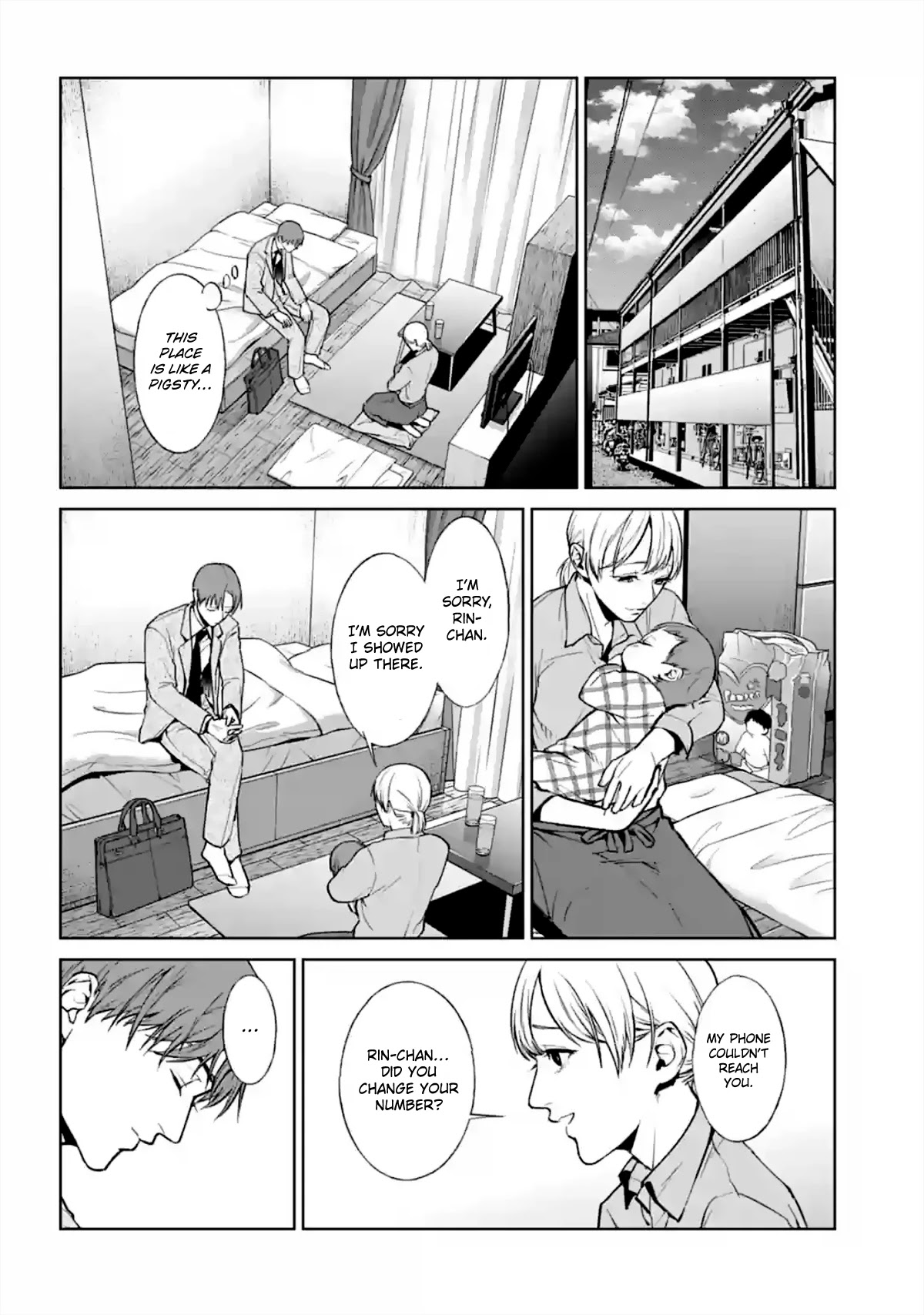Brutal: Satsujin Kansatsukan no Kokuhaku Chapter 13 - Page 48