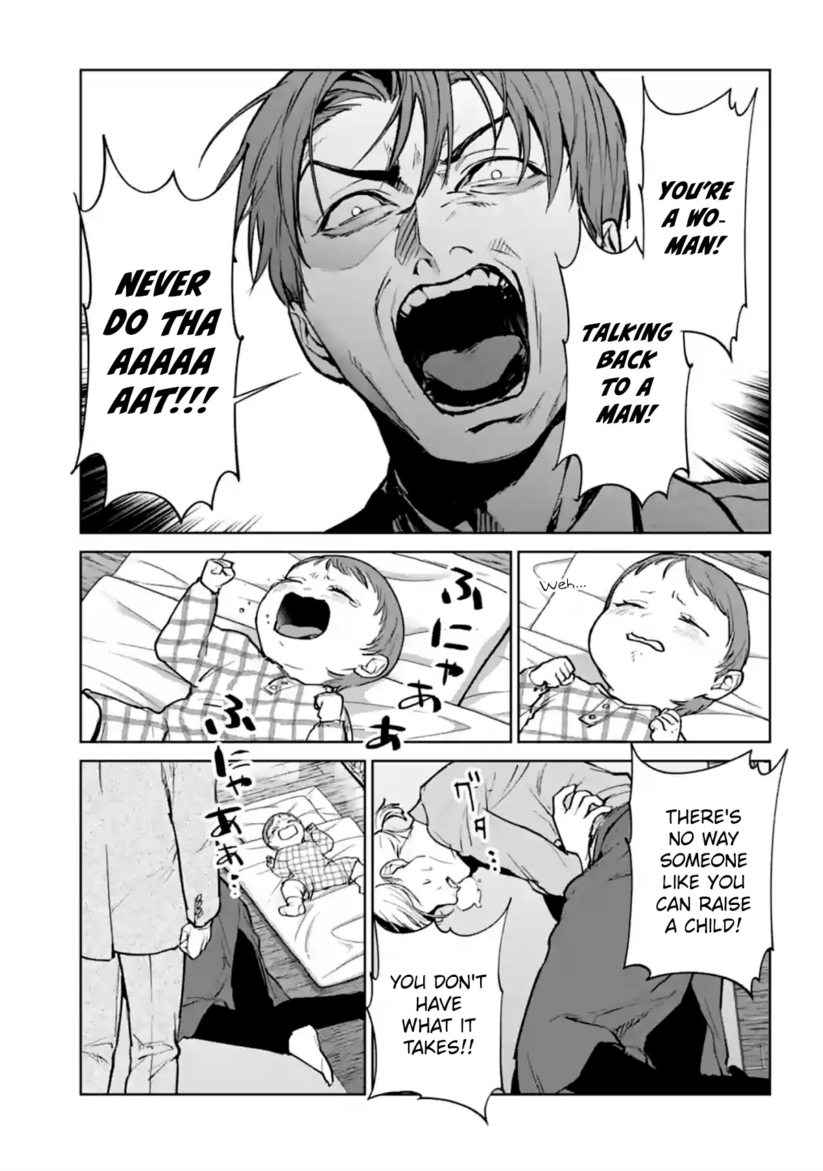 Brutal: Satsujin Kansatsukan no Kokuhaku Chapter 13 - Page 57