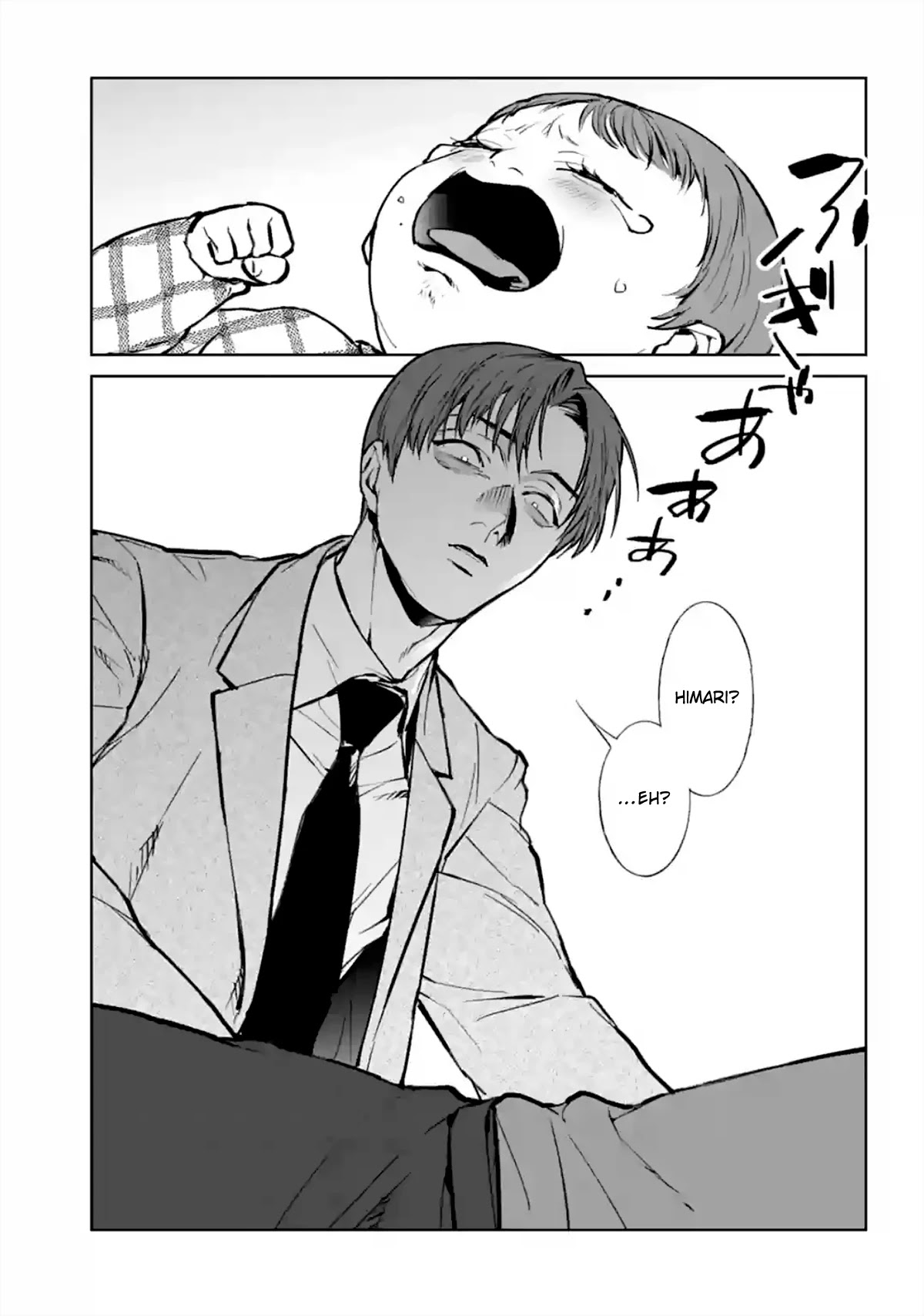 Brutal: Satsujin Kansatsukan no Kokuhaku Chapter 13 - Page 59