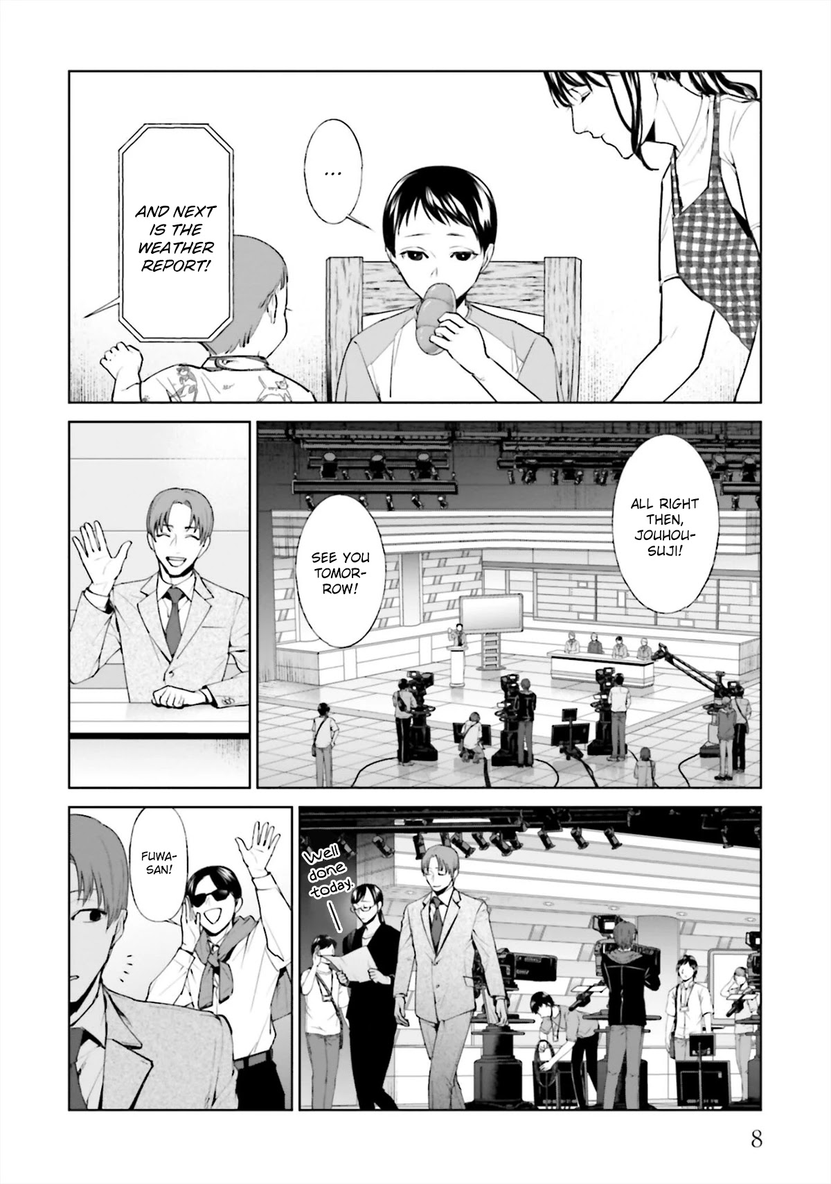 Brutal: Satsujin Kansatsukan no Kokuhaku Chapter 13 - Page 8