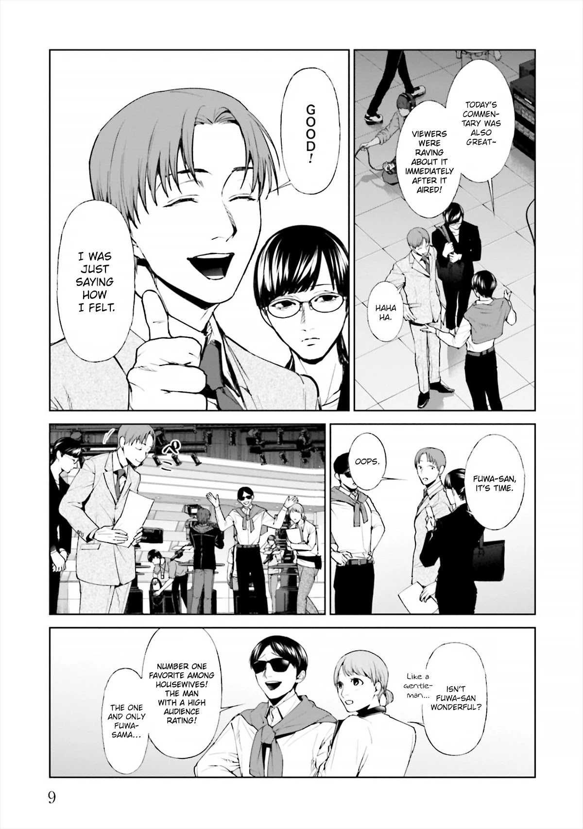 Brutal: Satsujin Kansatsukan no Kokuhaku Chapter 13 - Page 9