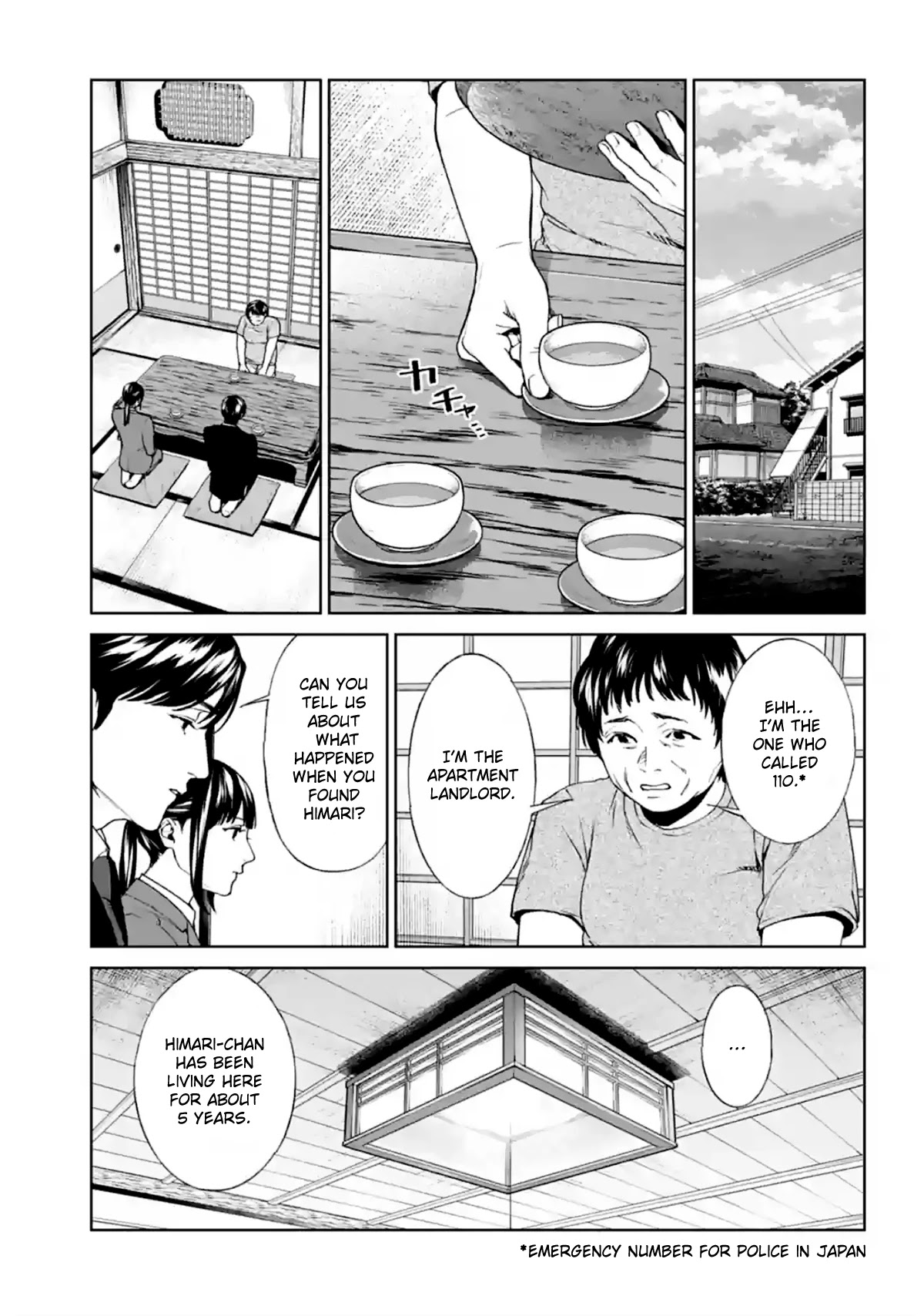 Brutal: Satsujin Kansatsukan no Kokuhaku Chapter 14 - Page 11