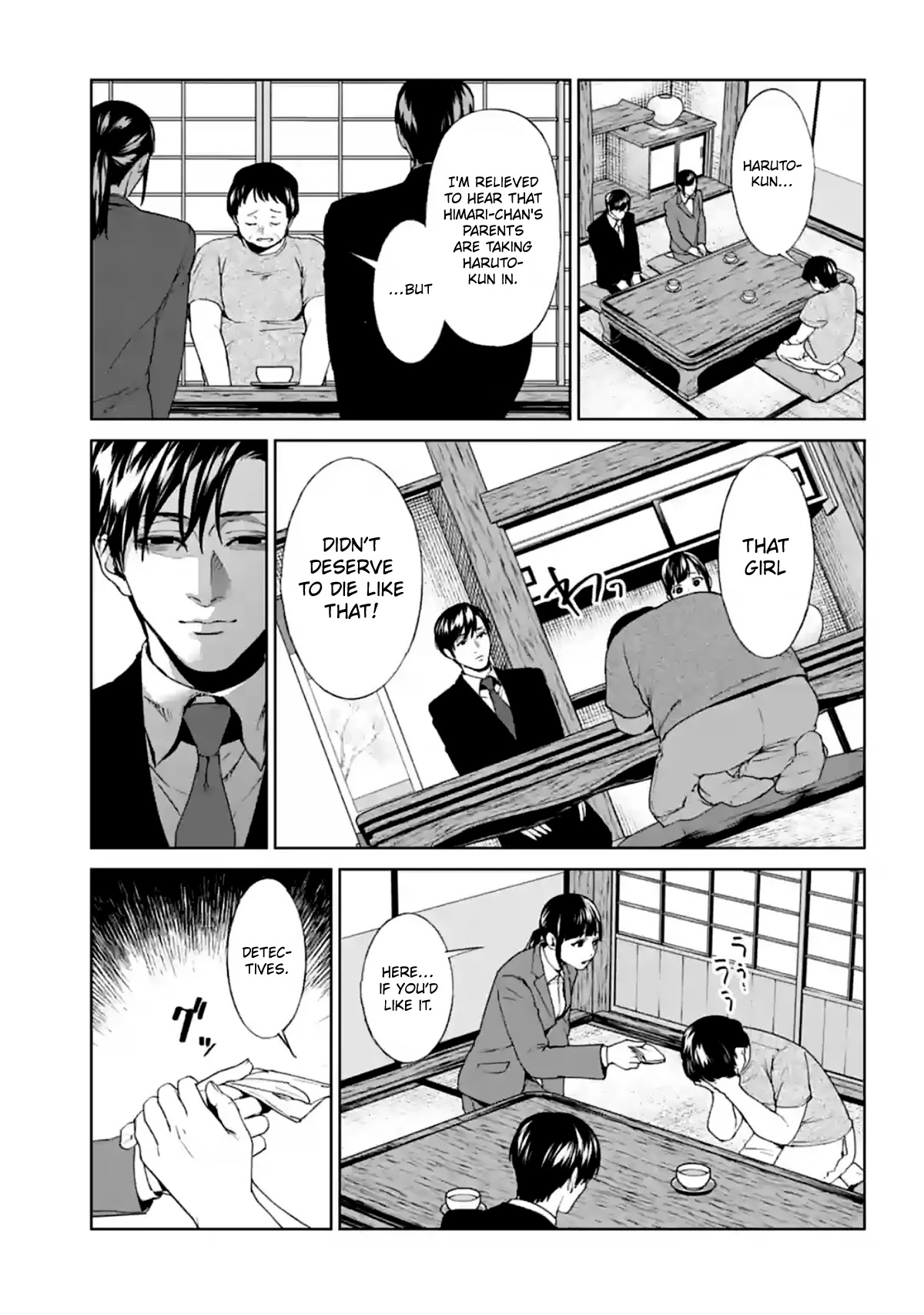 Brutal: Satsujin Kansatsukan no Kokuhaku Chapter 14 - Page 15