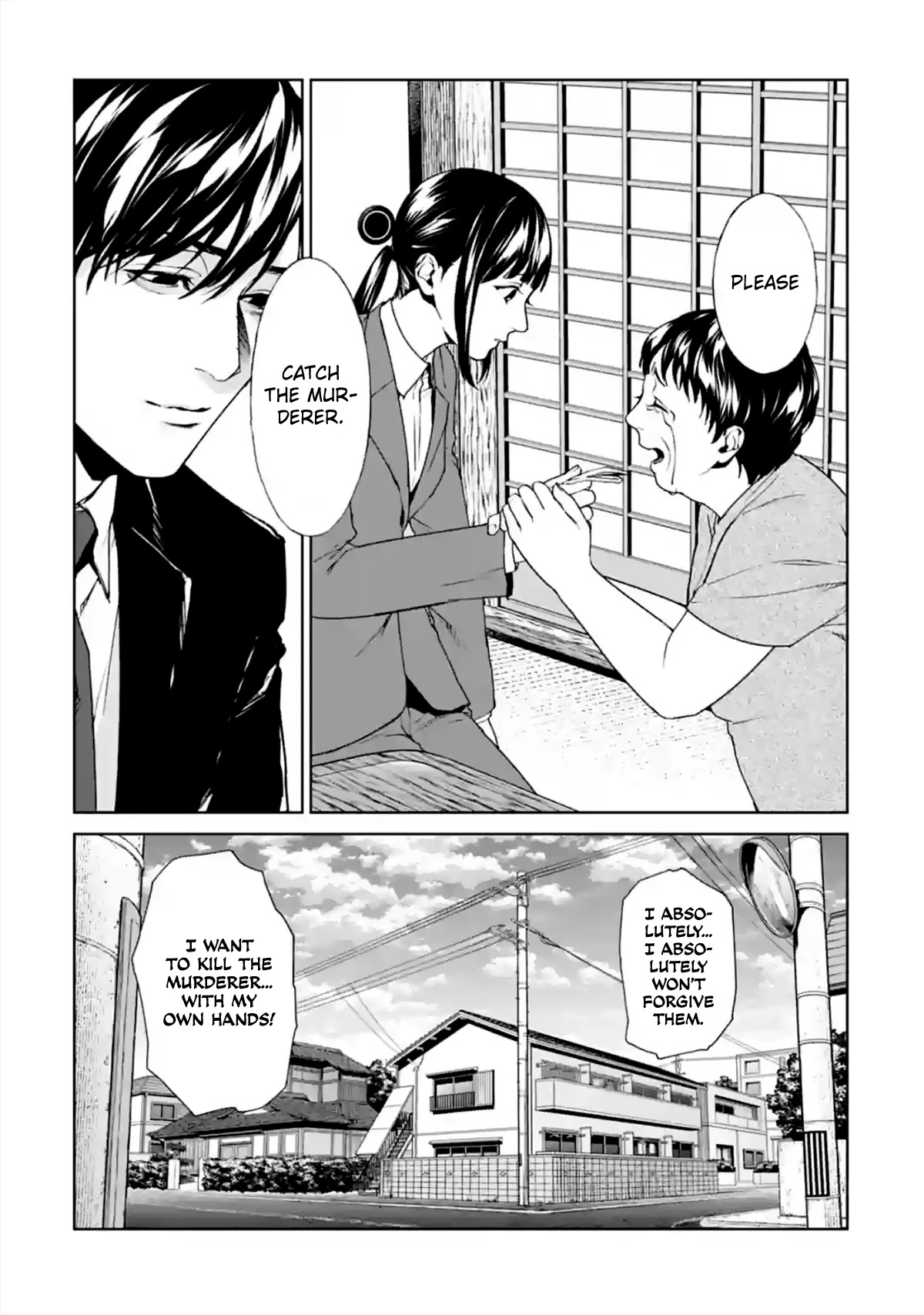 Brutal: Satsujin Kansatsukan no Kokuhaku Chapter 14 - Page 16